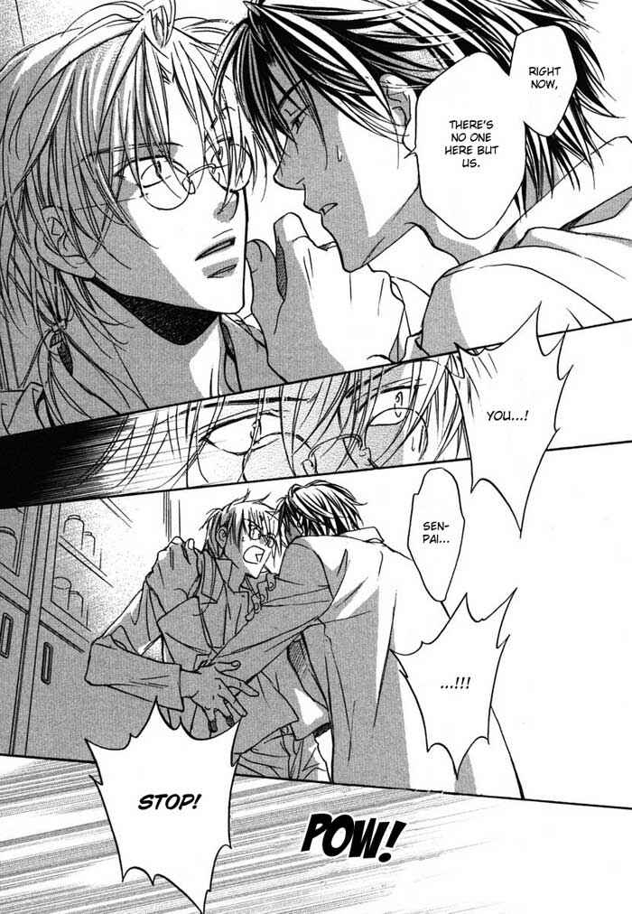 Page 18 Chapter 1 Koisuru Boukun