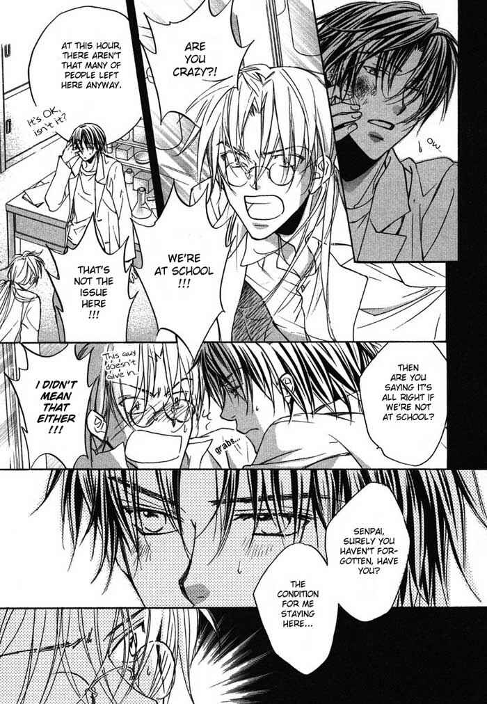 Page 19 Chapter 1 Koisuru Boukun