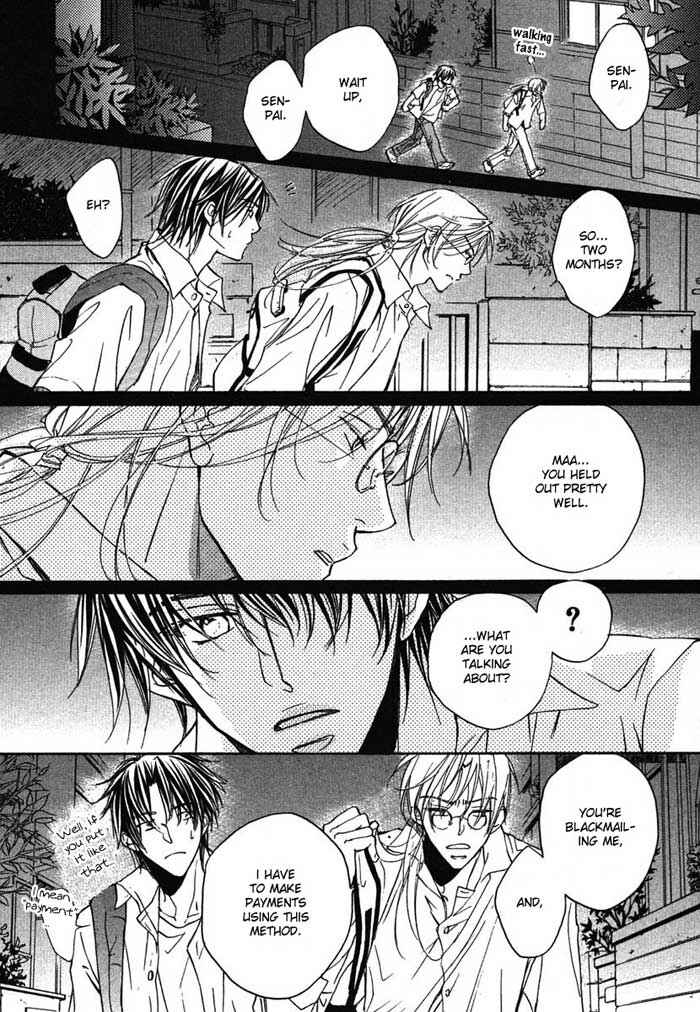 Page 22 Chapter 1 Koisuru Boukun