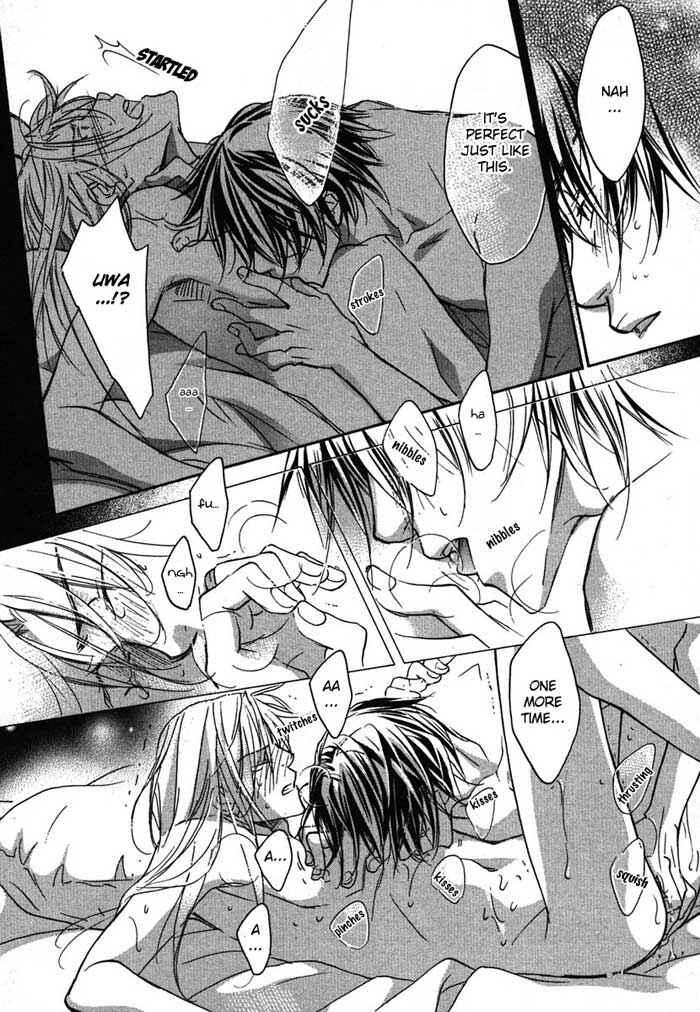 Page 32 Chapter 1 Koisuru Boukun