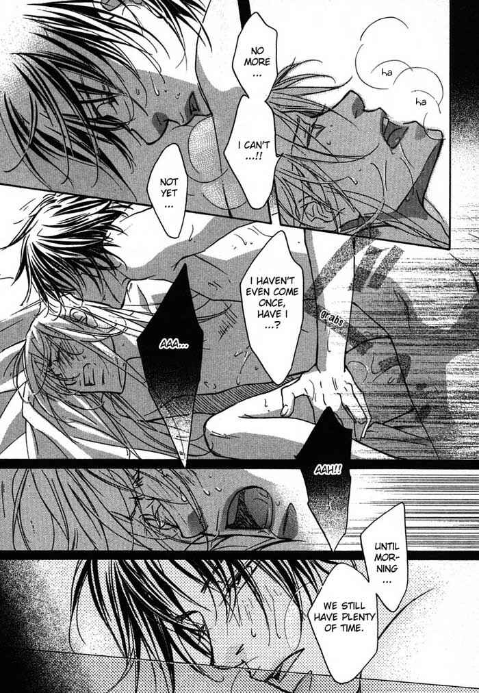 Page 33 Chapter 1 Koisuru Boukun