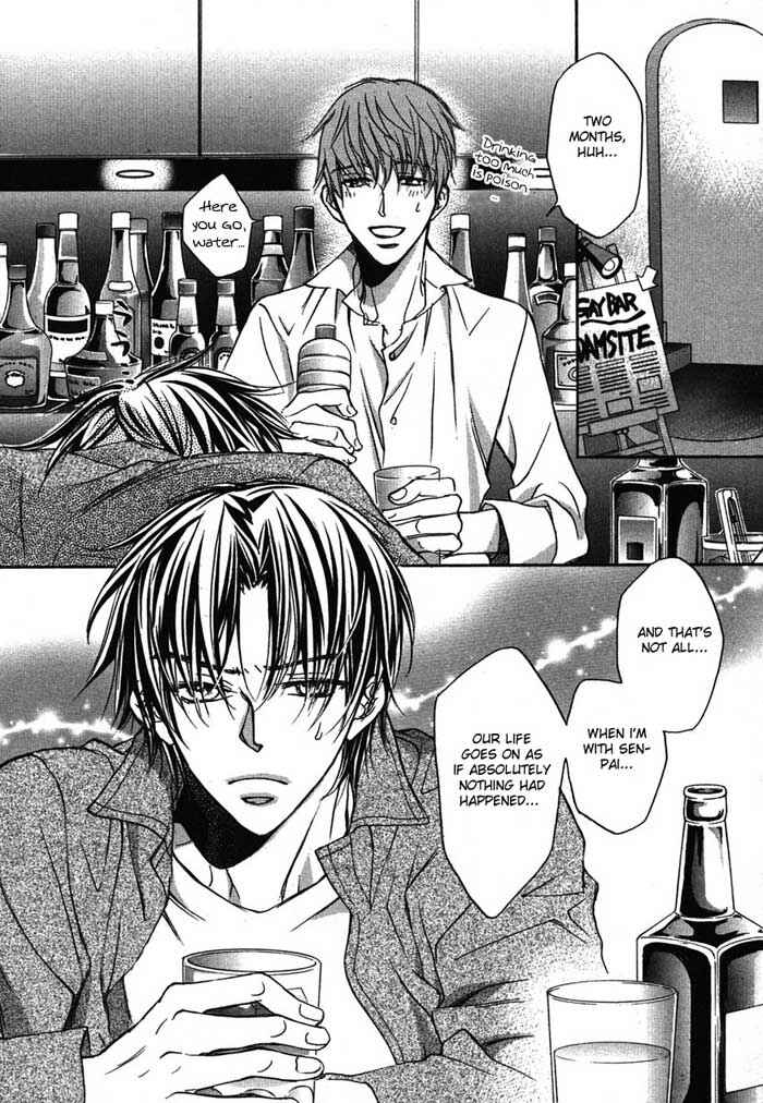 Page 8 Chapter 1 Koisuru Boukun