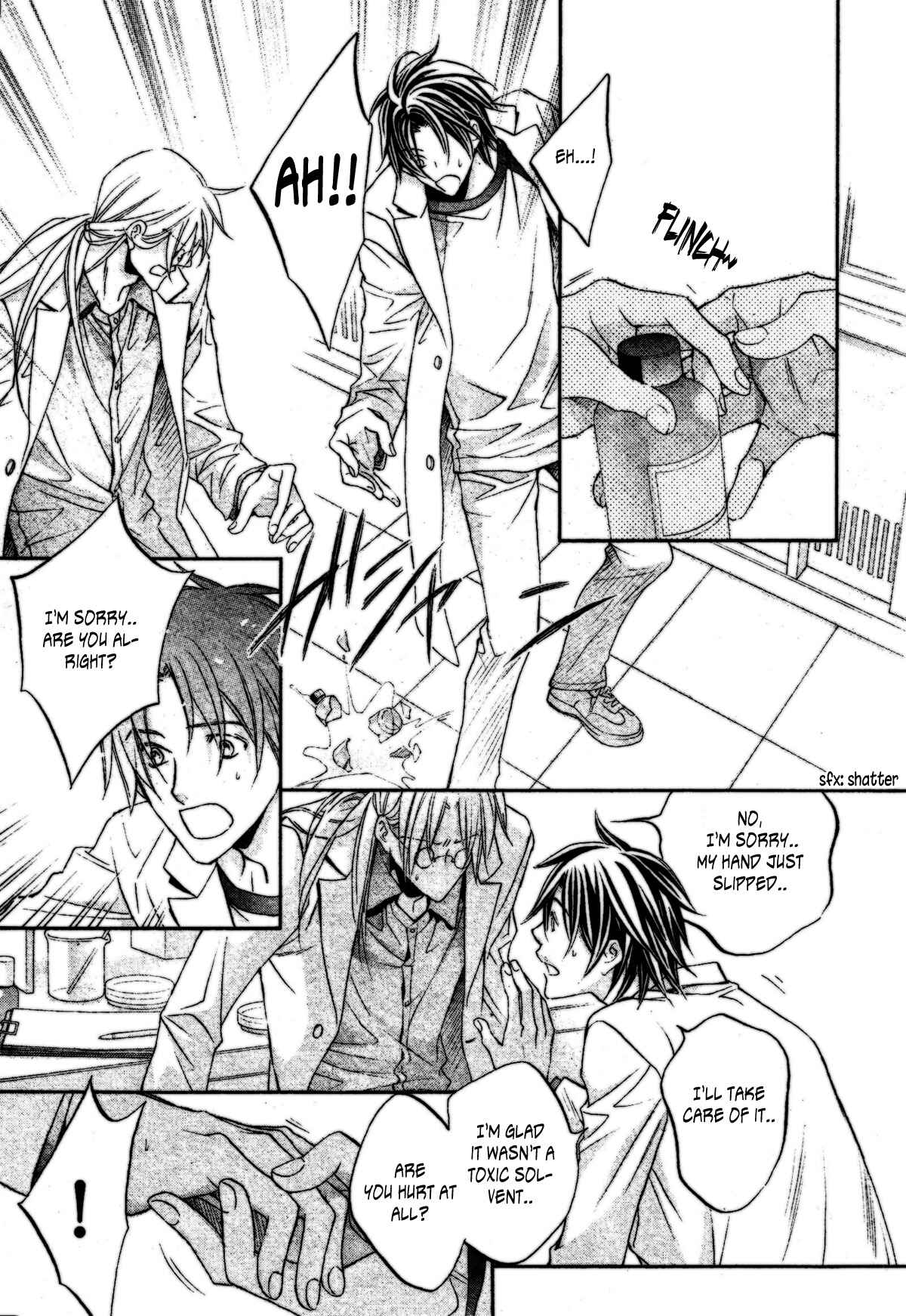 Page 19 Chapter 5 Koisuru Boukun