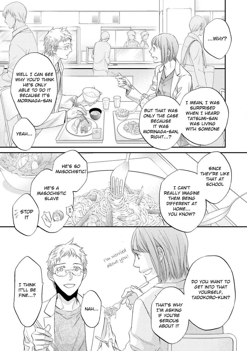 Page 17 Chapter 3 Koisuru Boukun