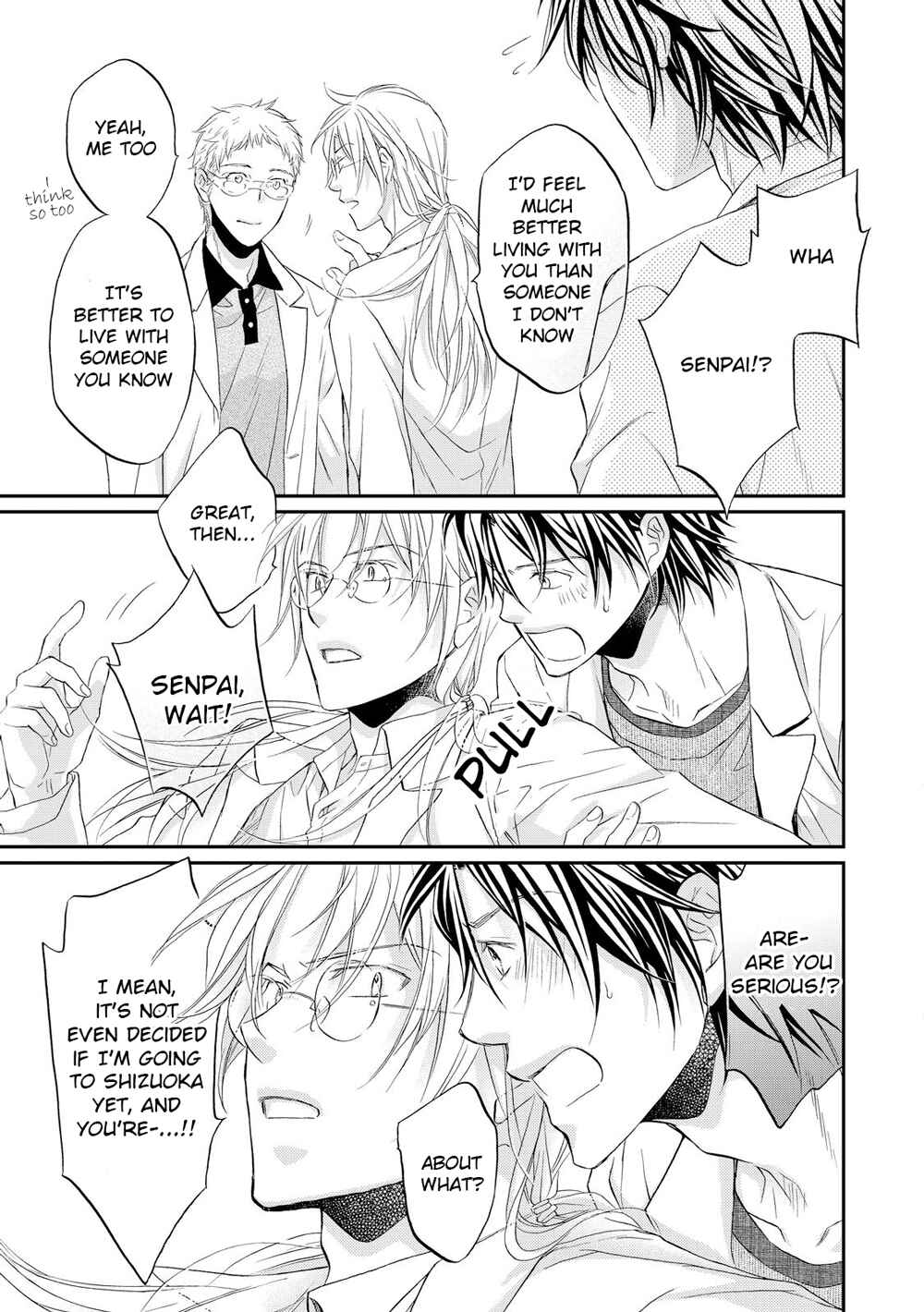 Page 3 Chapter 3 Koisuru Boukun
