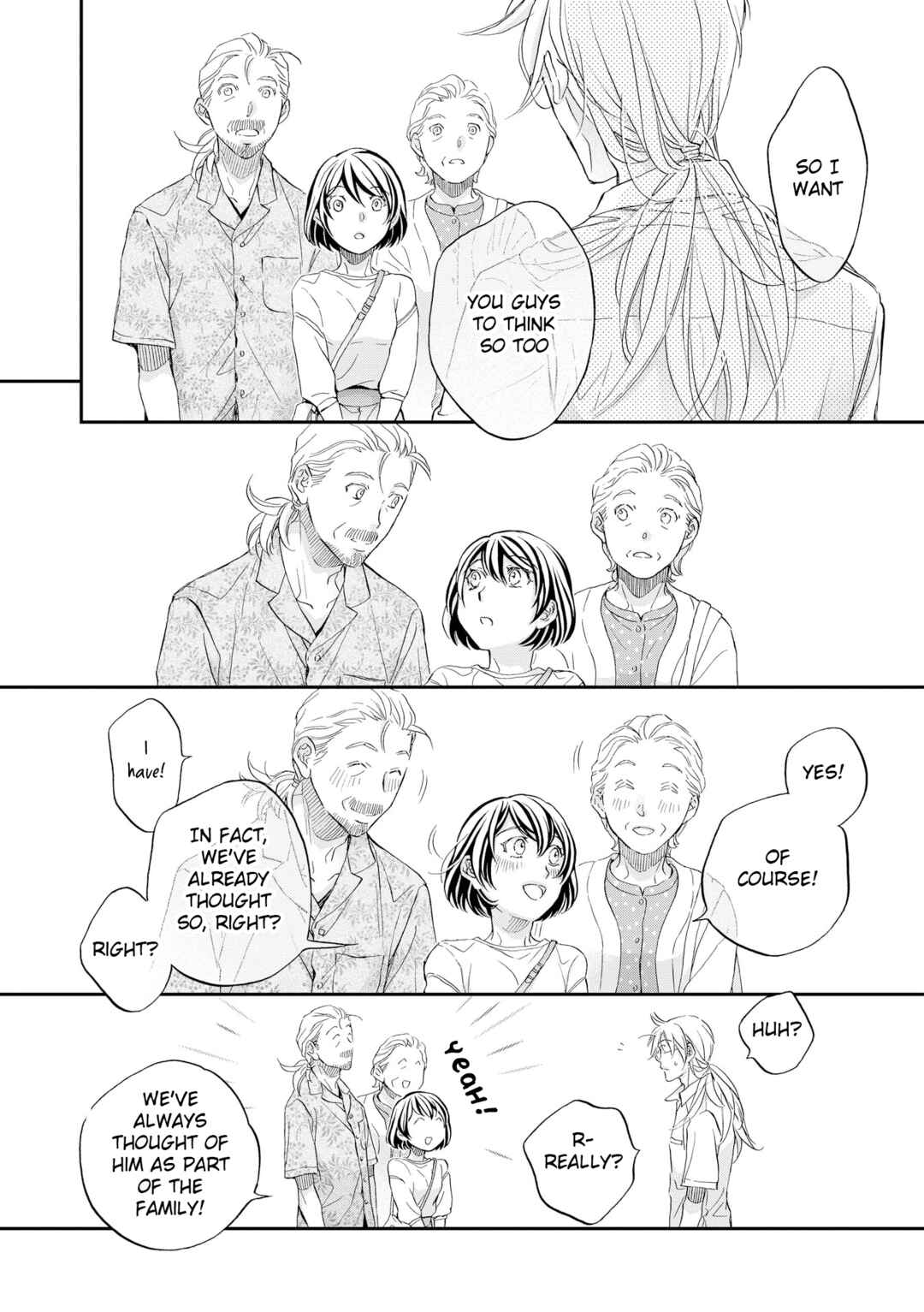 Page 14 Chapter 5 Koisuru Boukun