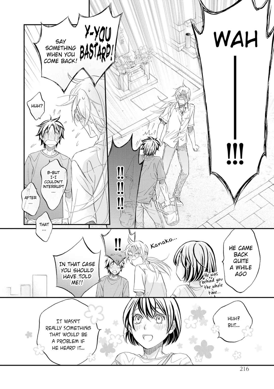 Page 16 Chapter 5 Koisuru Boukun