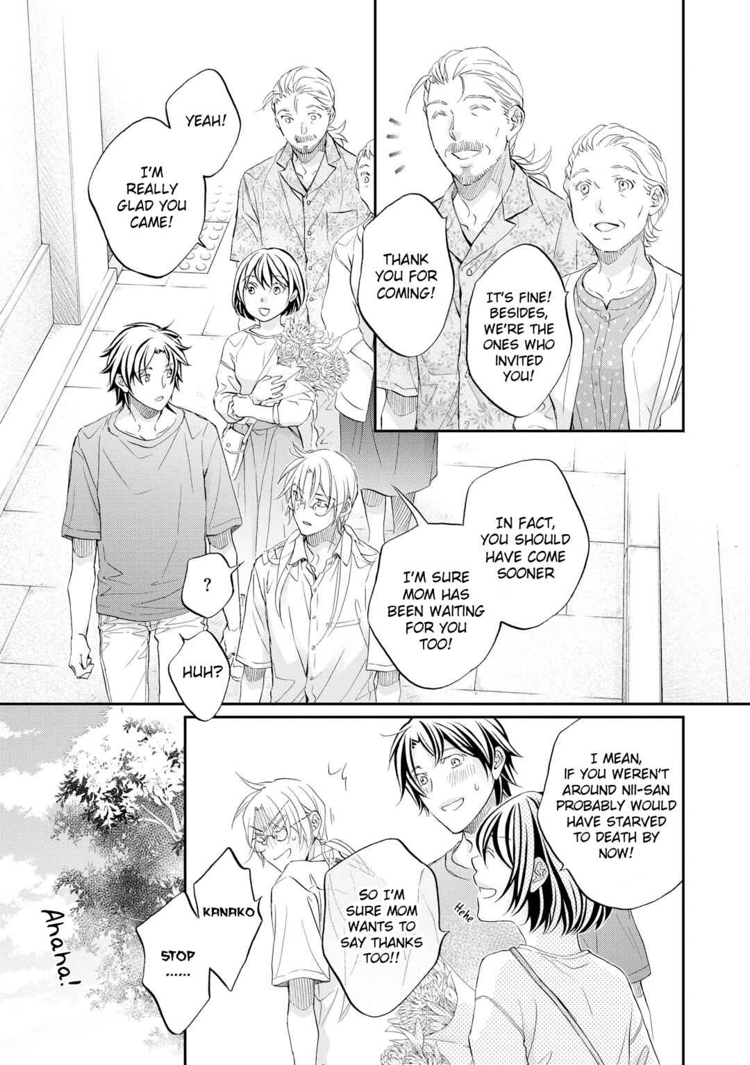 Page 3 Chapter 5 Koisuru Boukun