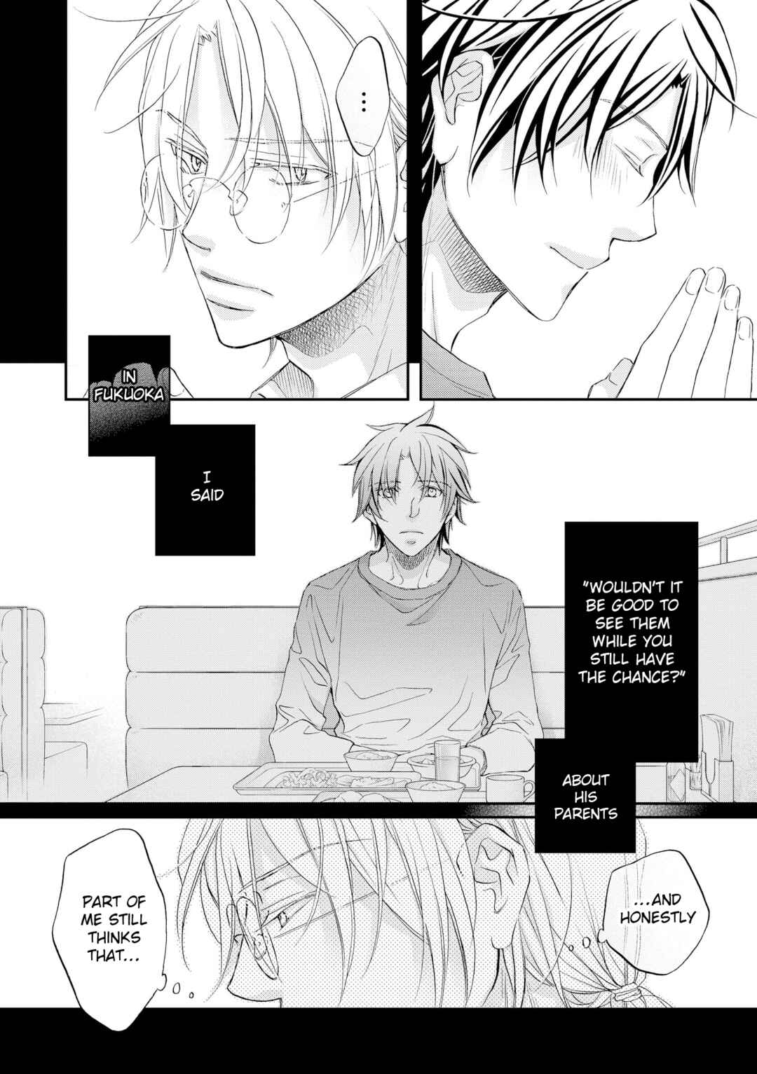 Page 6 Chapter 5 Koisuru Boukun