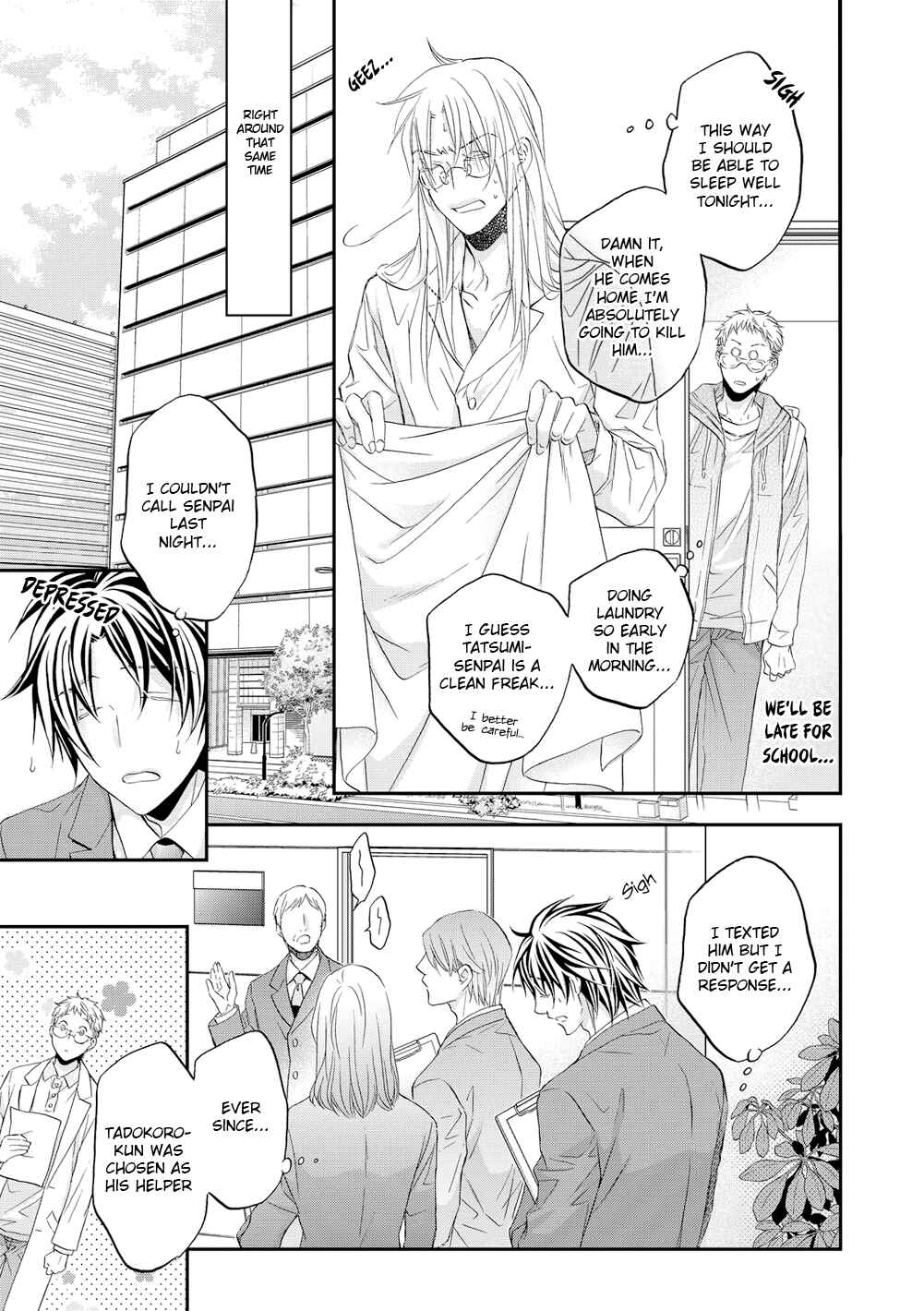 Page 6 Chapter 4 Koisuru Boukun