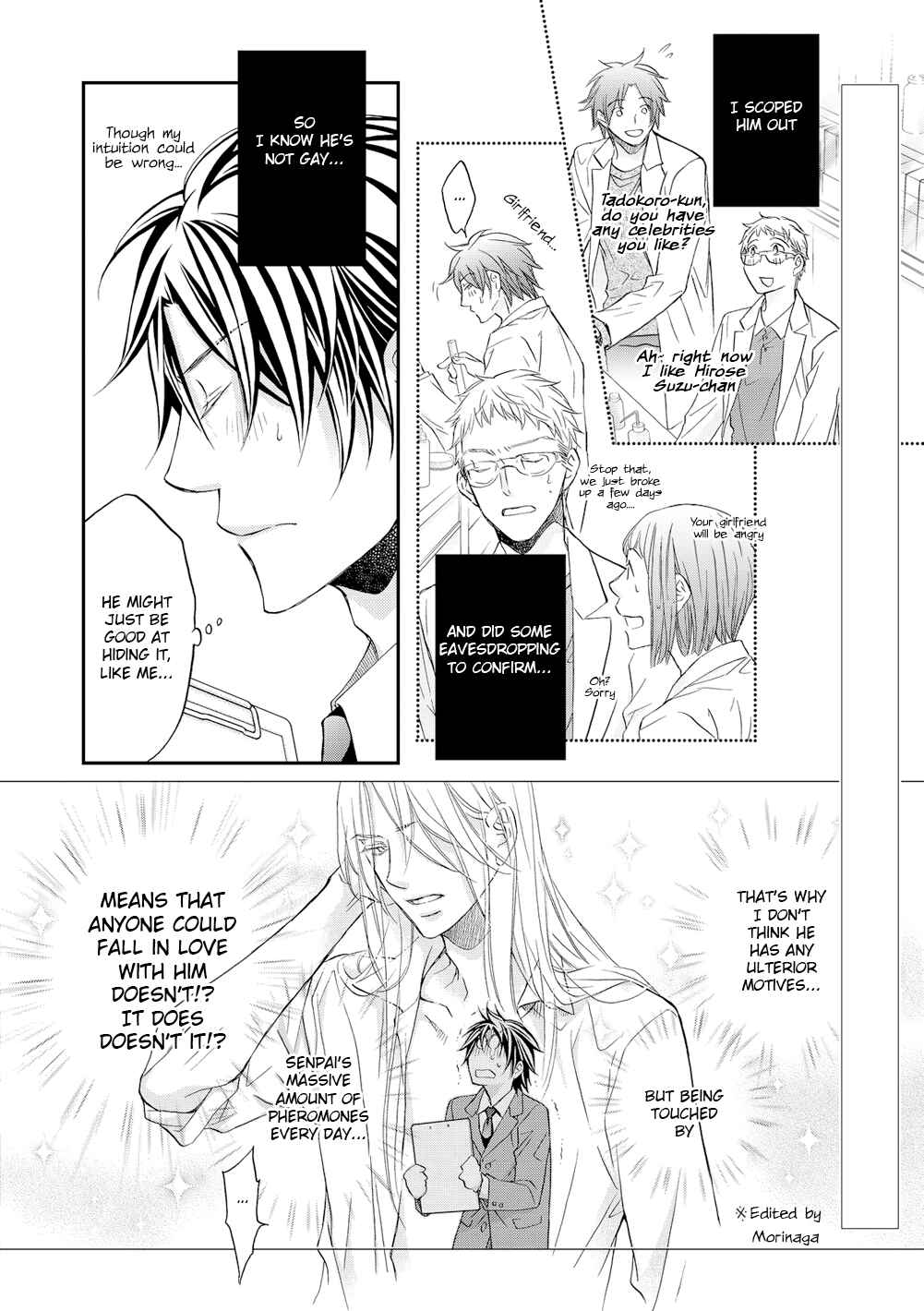 Page 7 Chapter 4 Koisuru Boukun