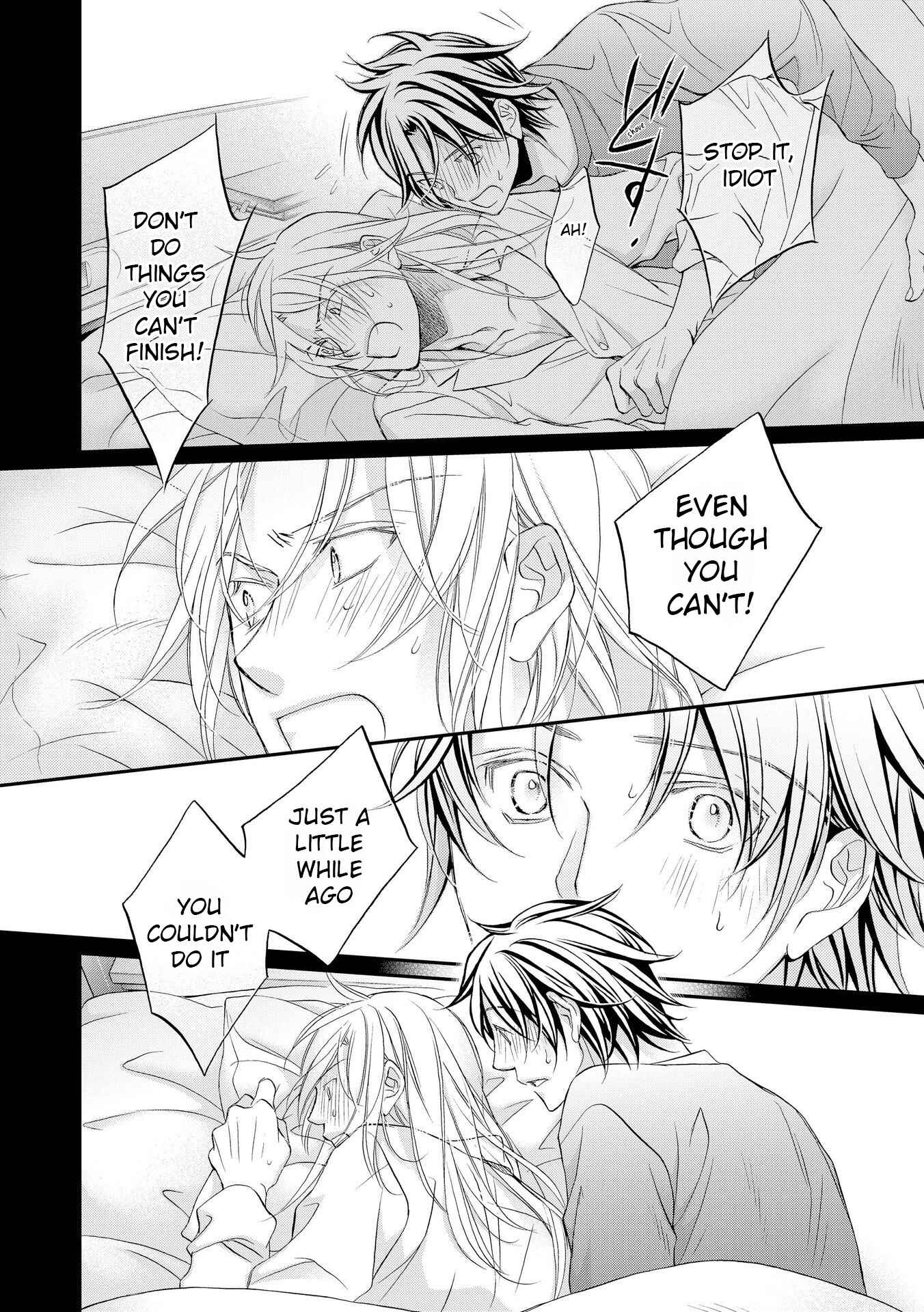 Page 4 Chapter 6 Koisuru Boukun