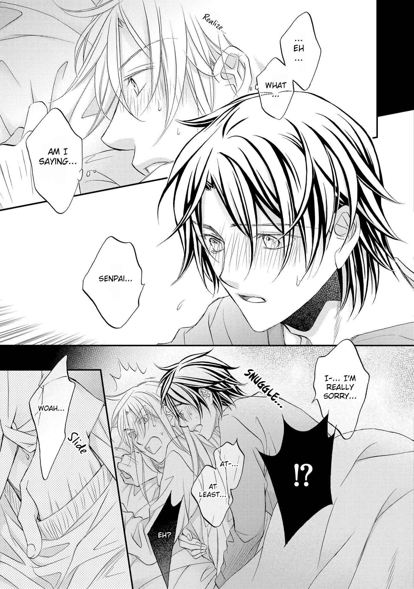 Page 5 Chapter 6 Koisuru Boukun