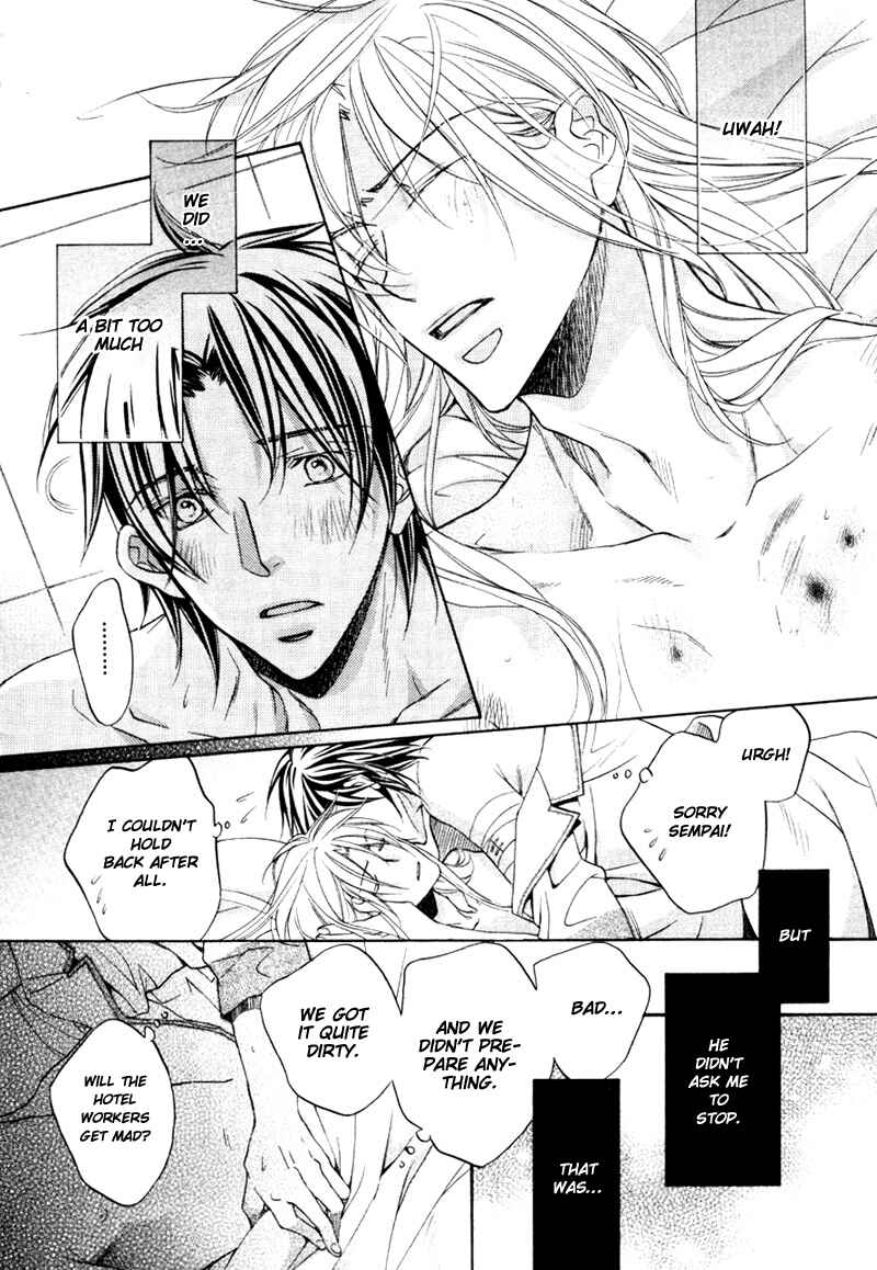 Page 2 Chapter 5.6 Koisuru Boukun