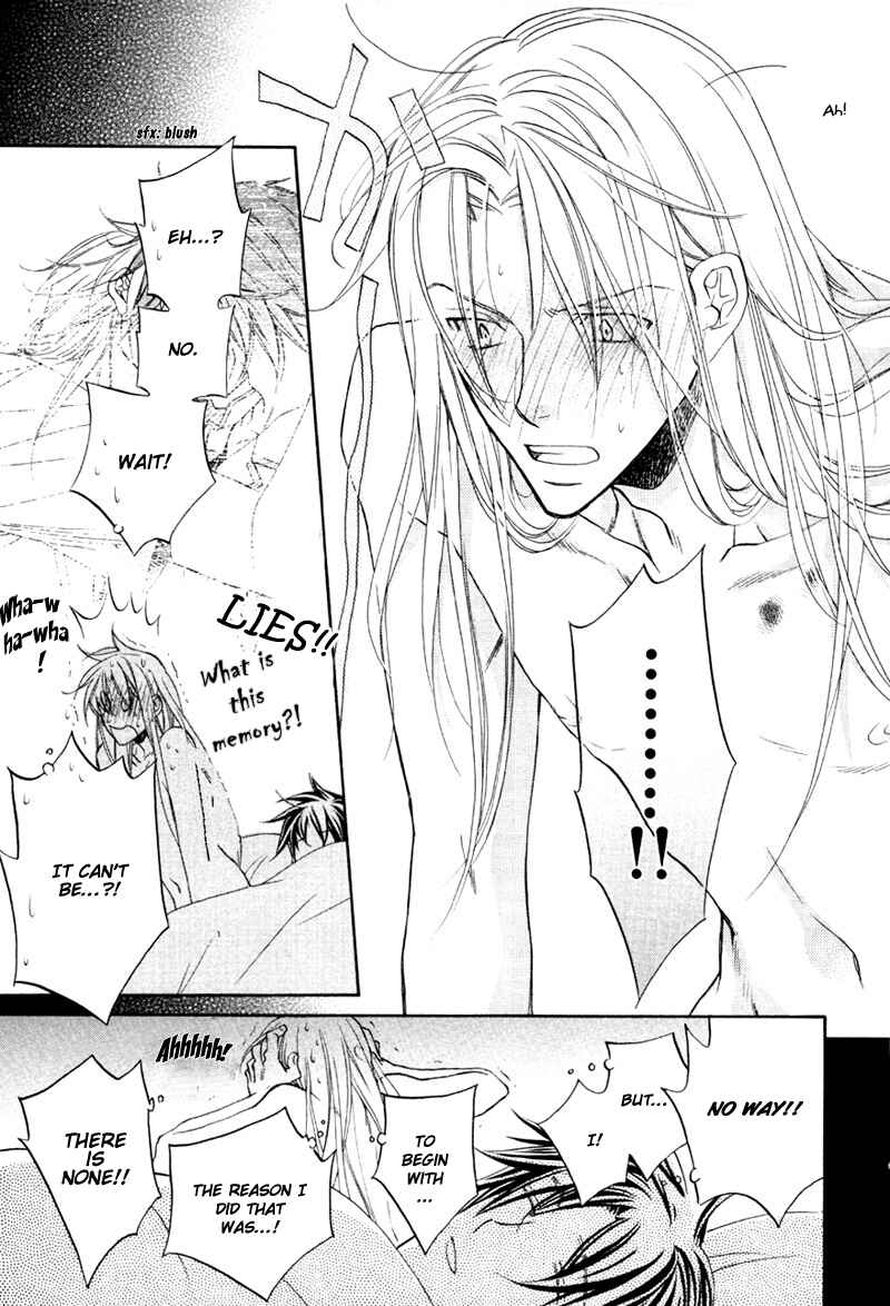 Page 5 Chapter 5.6 Koisuru Boukun