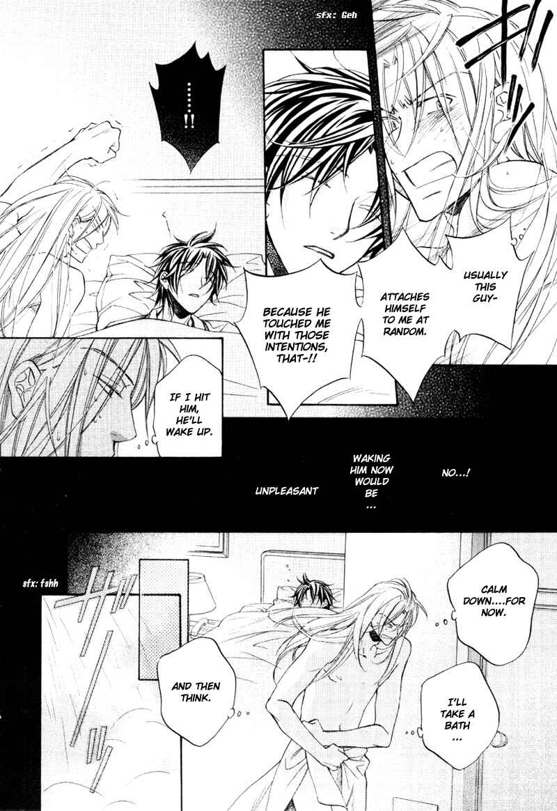Page 6 Chapter 5.6 Koisuru Boukun