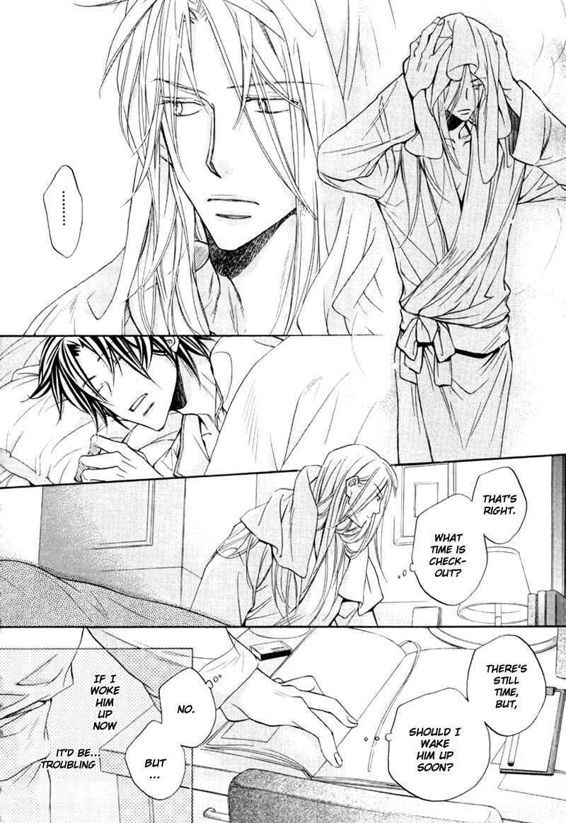 Page 8 Chapter 5.6 Koisuru Boukun