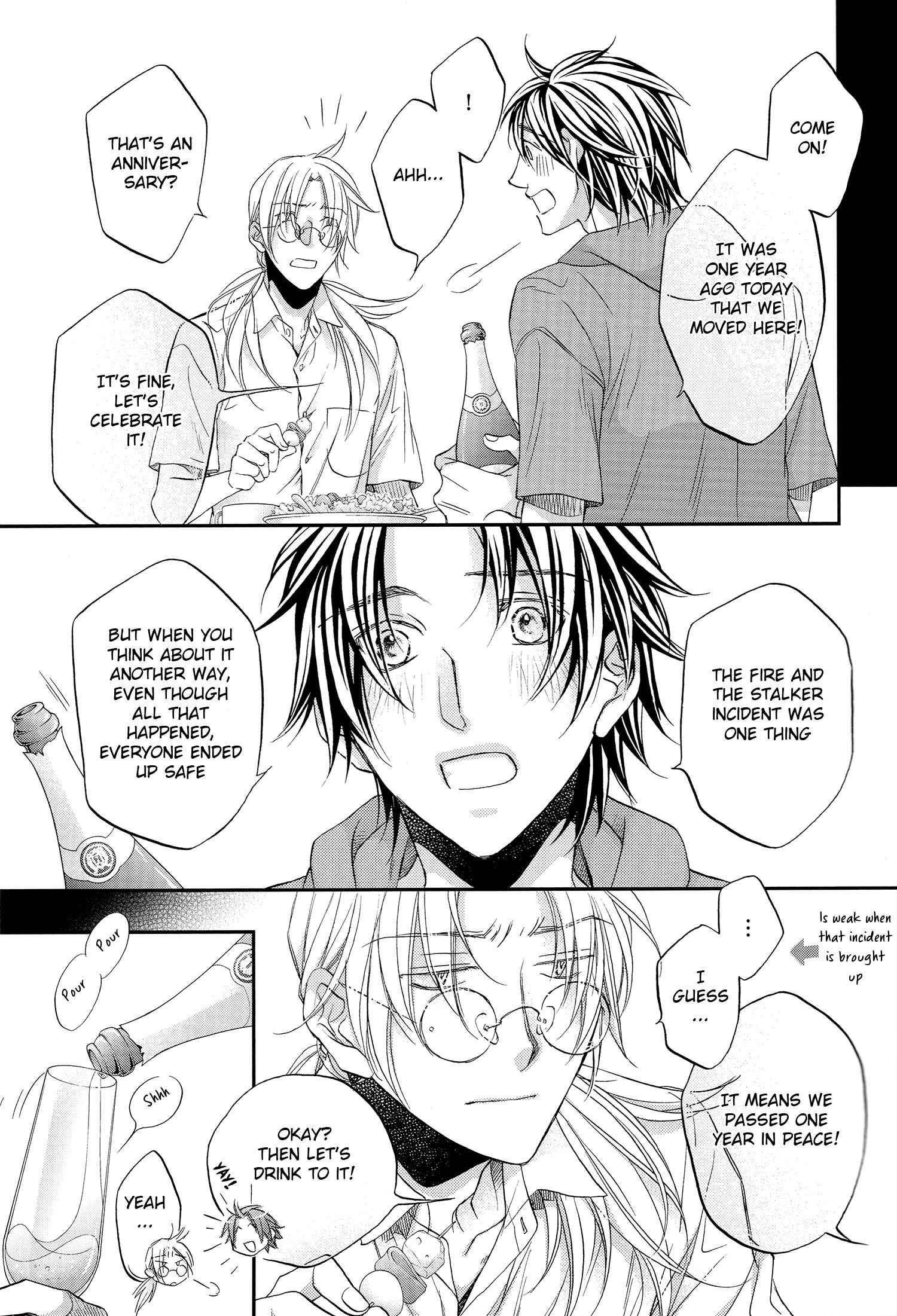 Page 3 Chapter 6.7 Koisuru Boukun