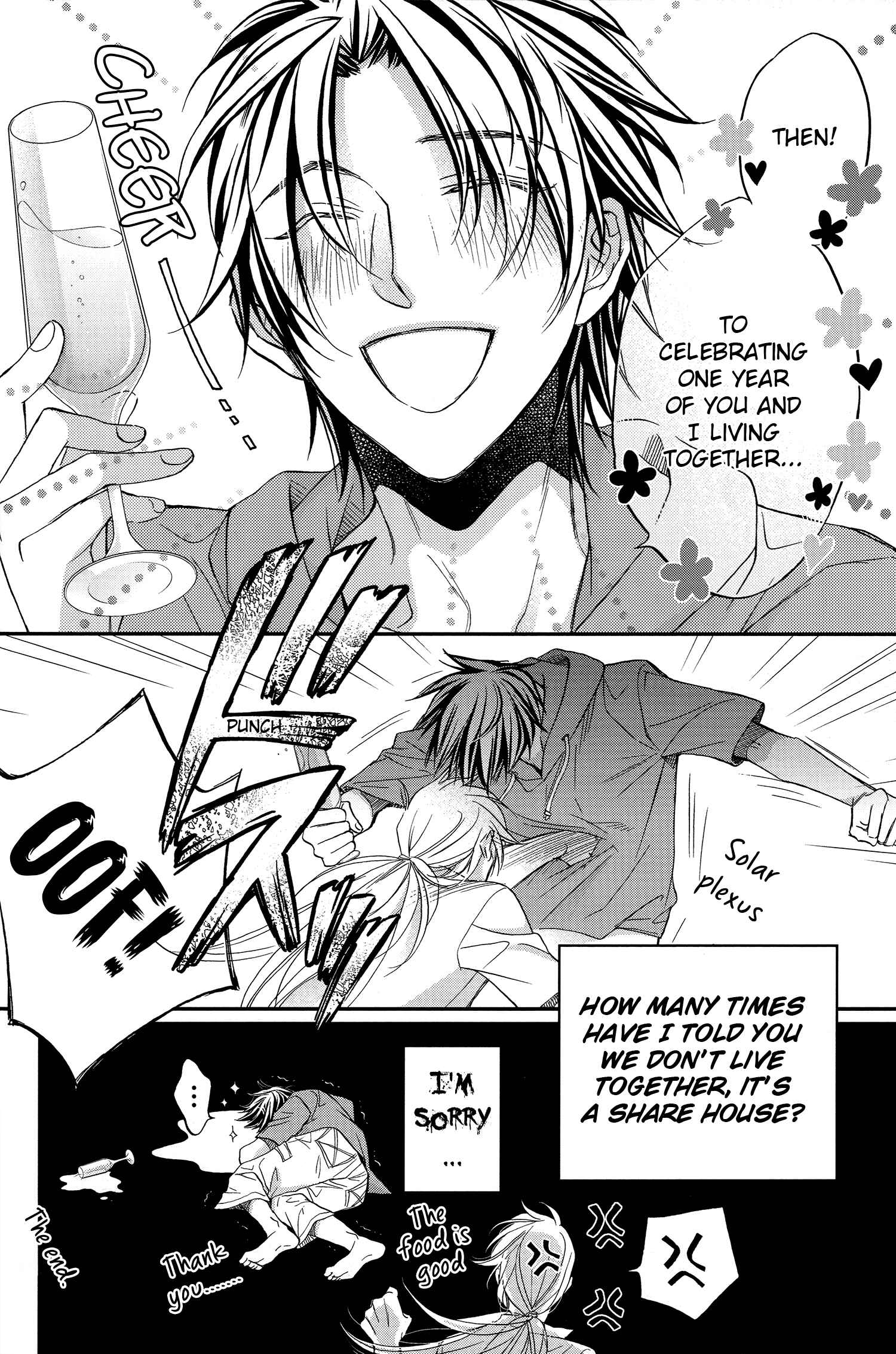 Page 4 Chapter 6.7 Koisuru Boukun