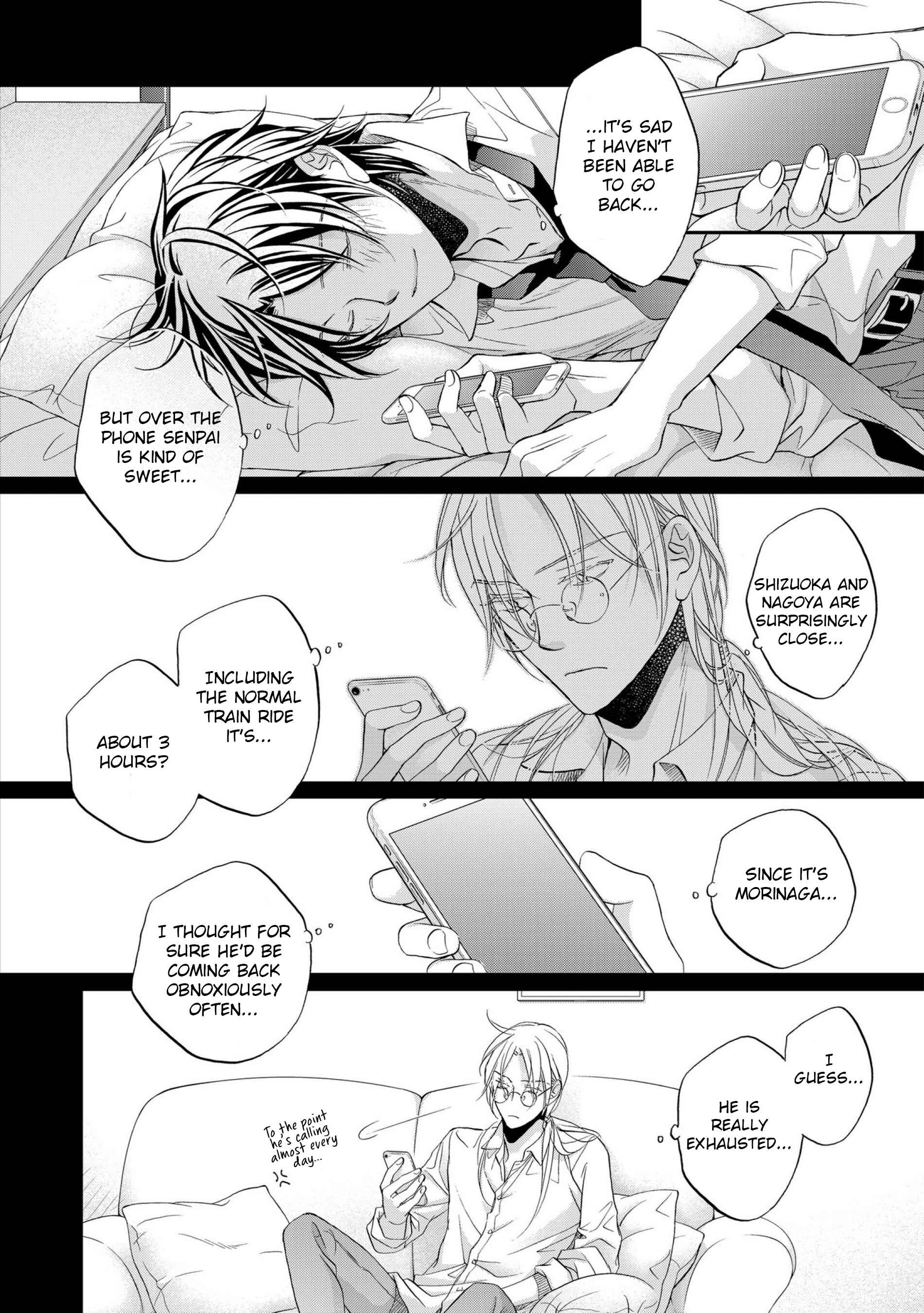 Page 16 Chapter 2 Koisuru Boukun