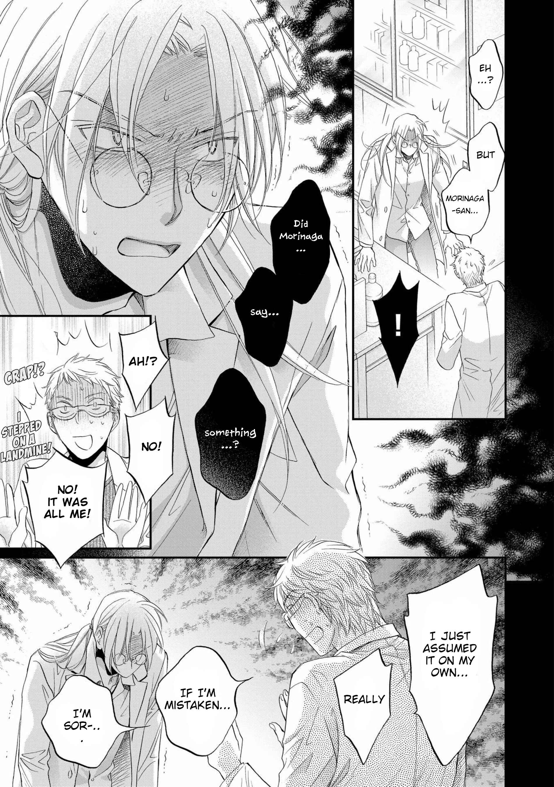Page 27 Chapter 2 Koisuru Boukun