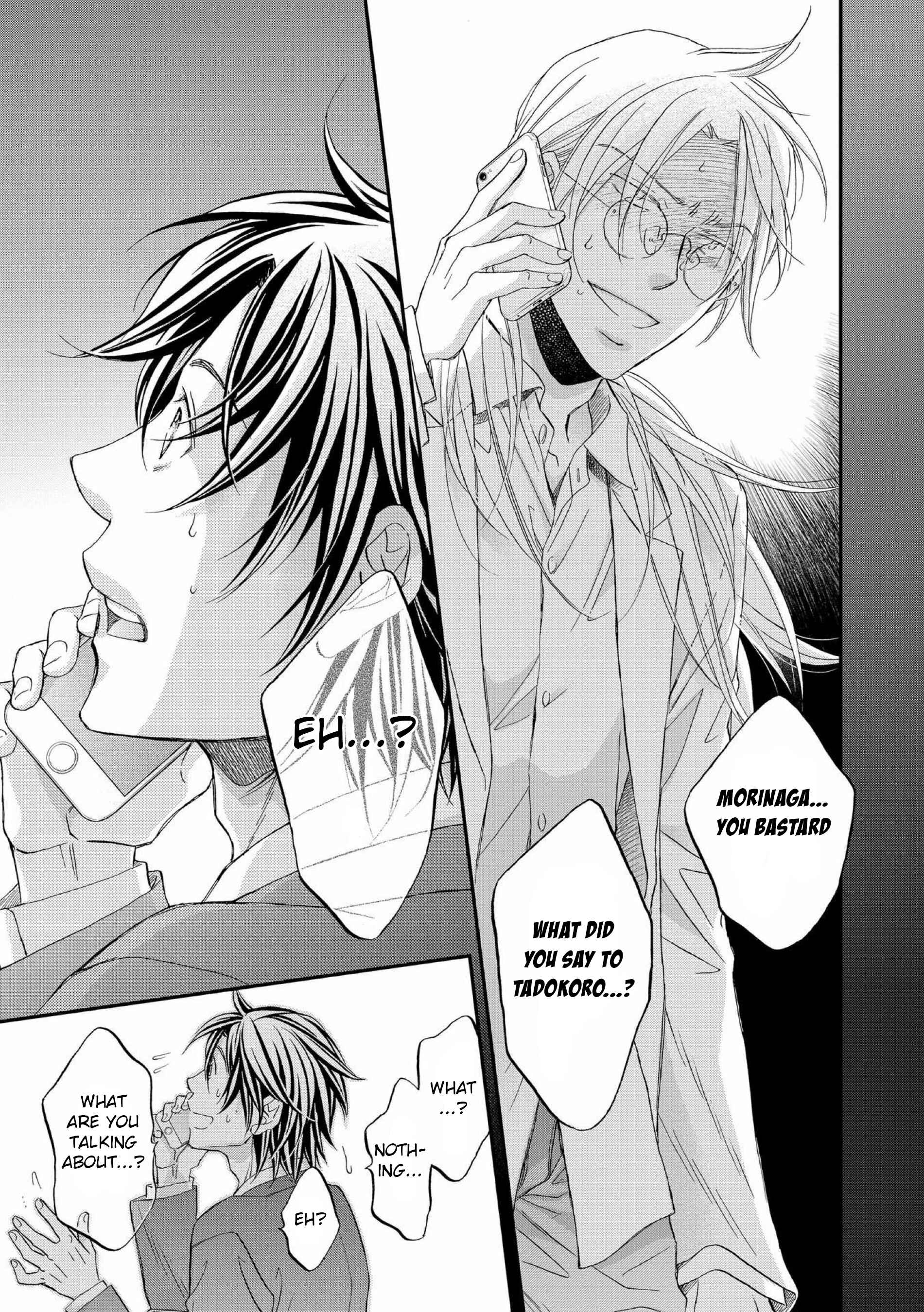 Page 31 Chapter 2 Koisuru Boukun