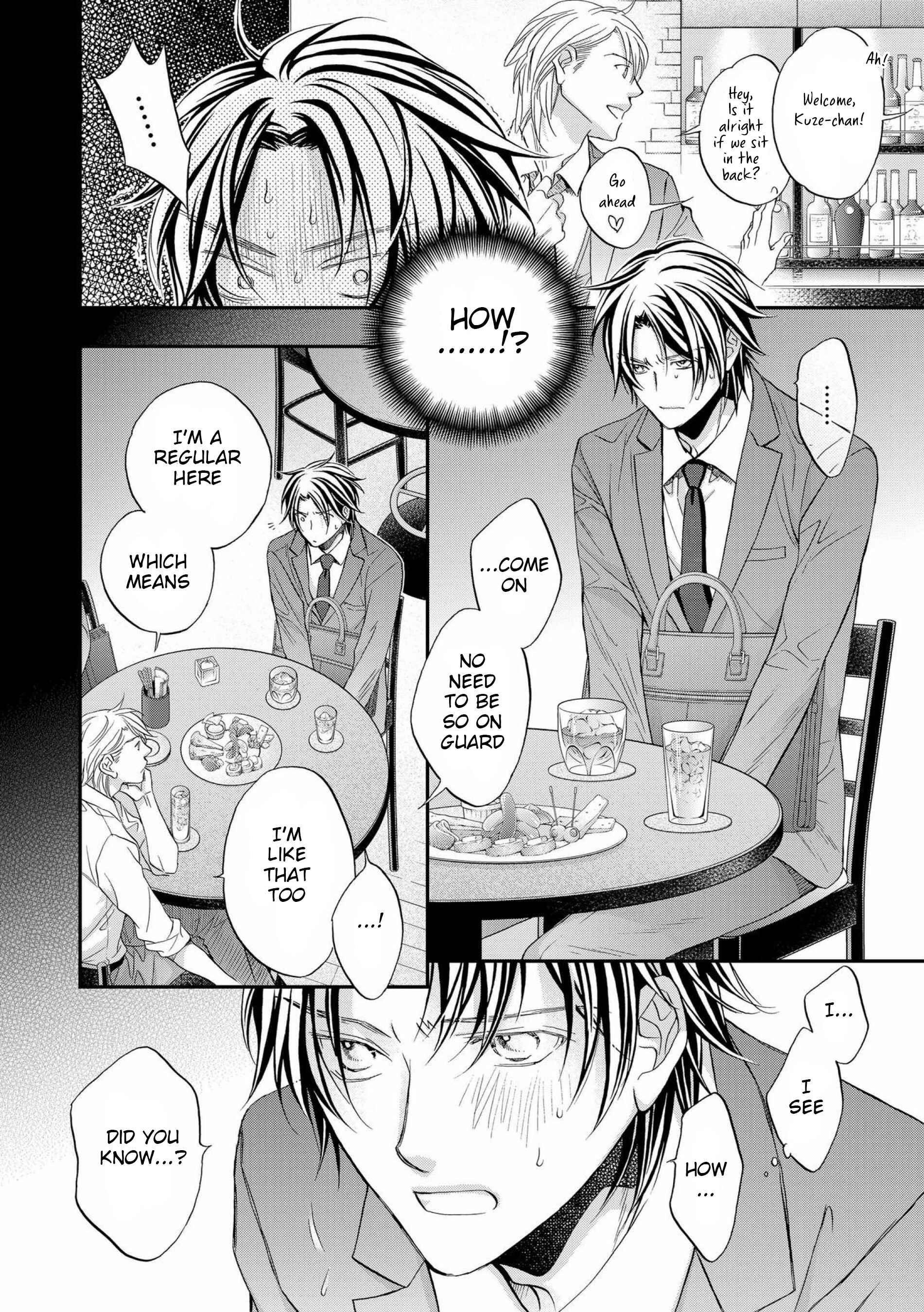 Page 6 Chapter 2 Koisuru Boukun