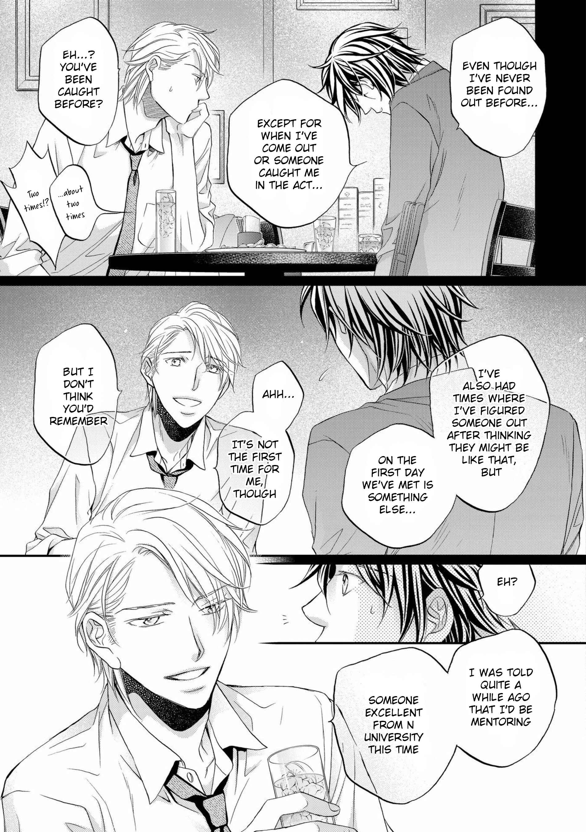 Page 7 Chapter 2 Koisuru Boukun