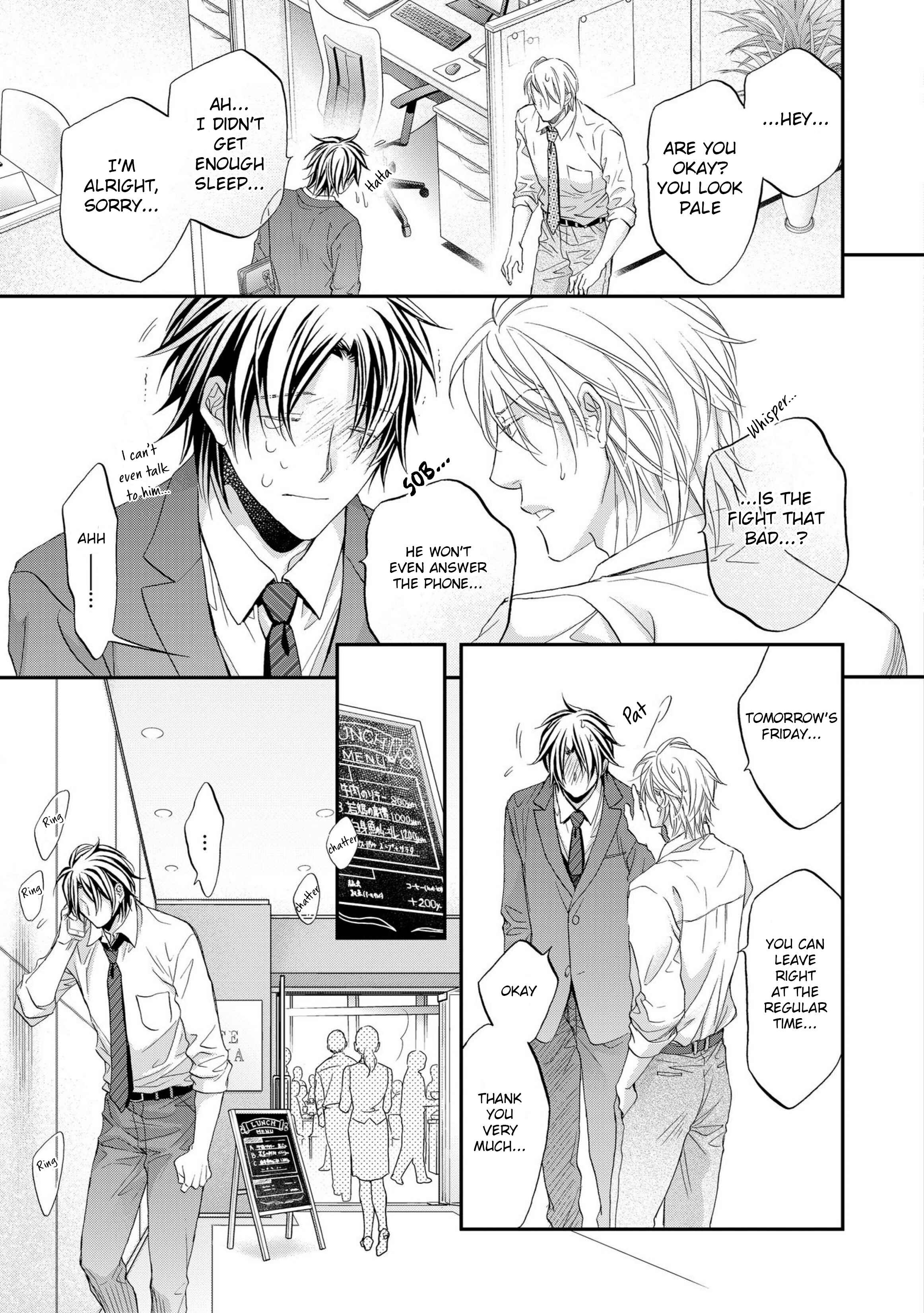 Page 12 Chapter 3 Koisuru Boukun