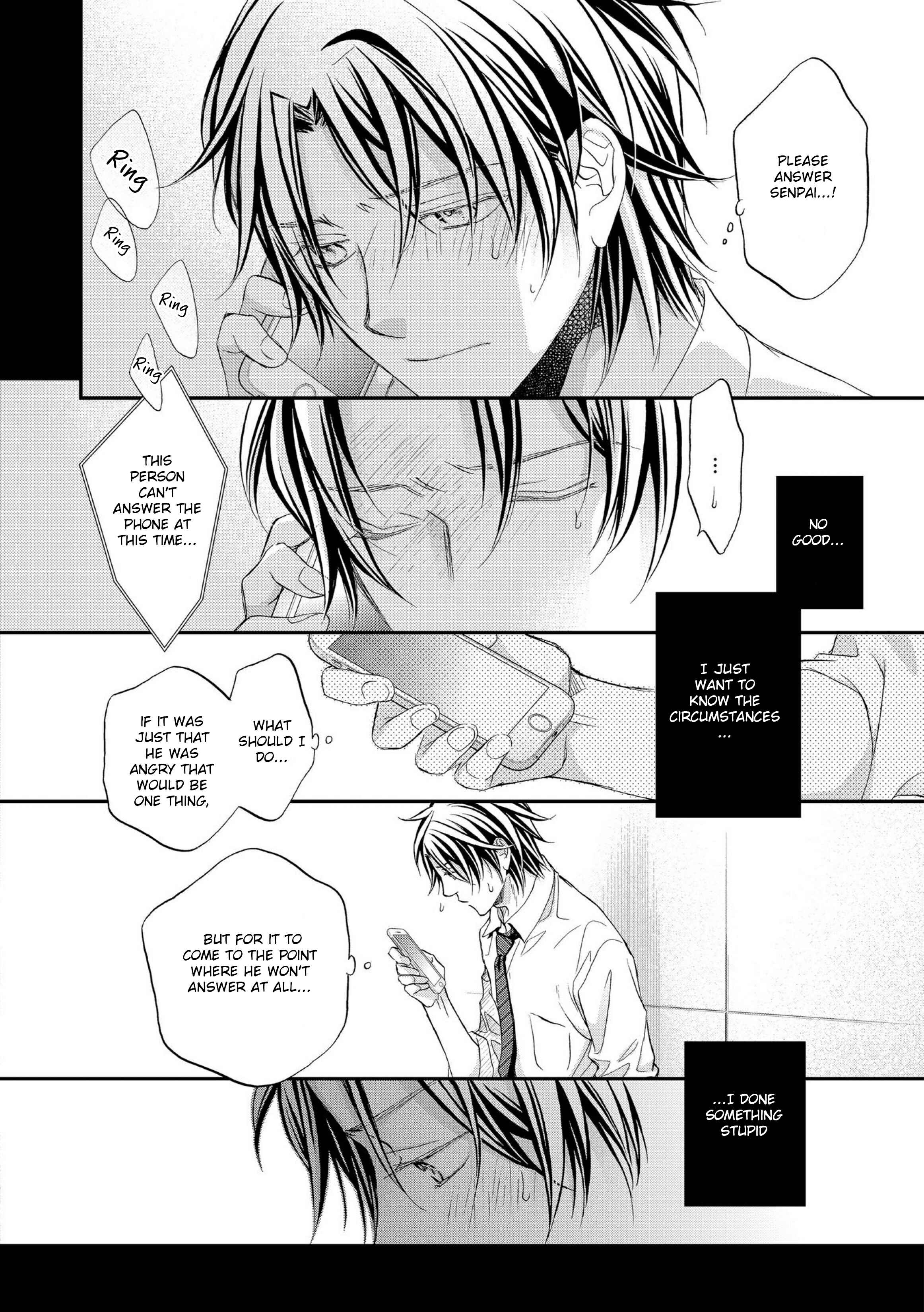 Page 13 Chapter 3 Koisuru Boukun