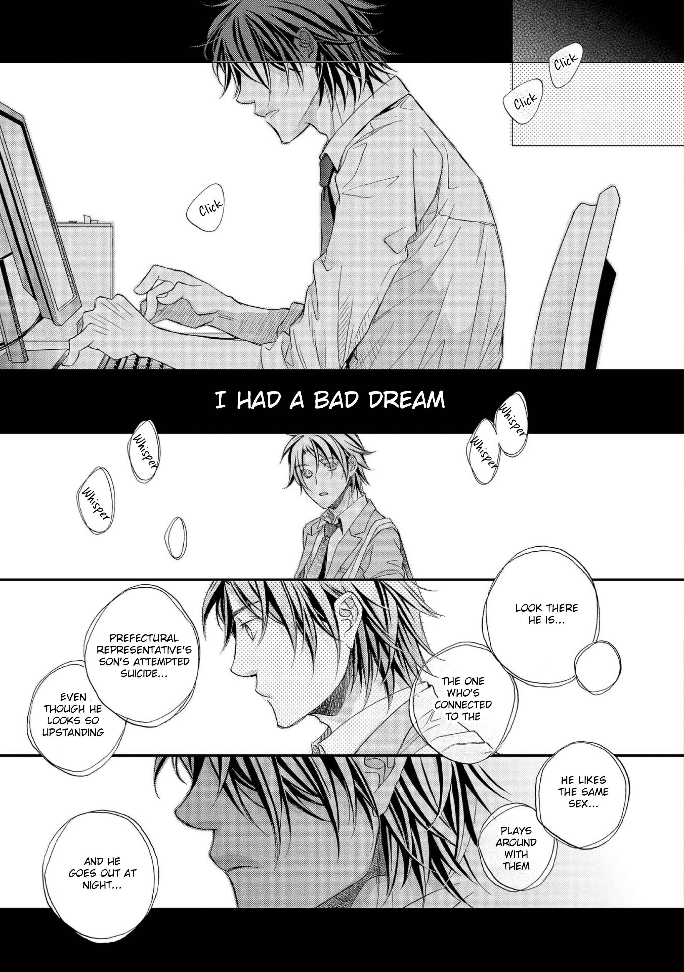 Page 16 Chapter 3 Koisuru Boukun