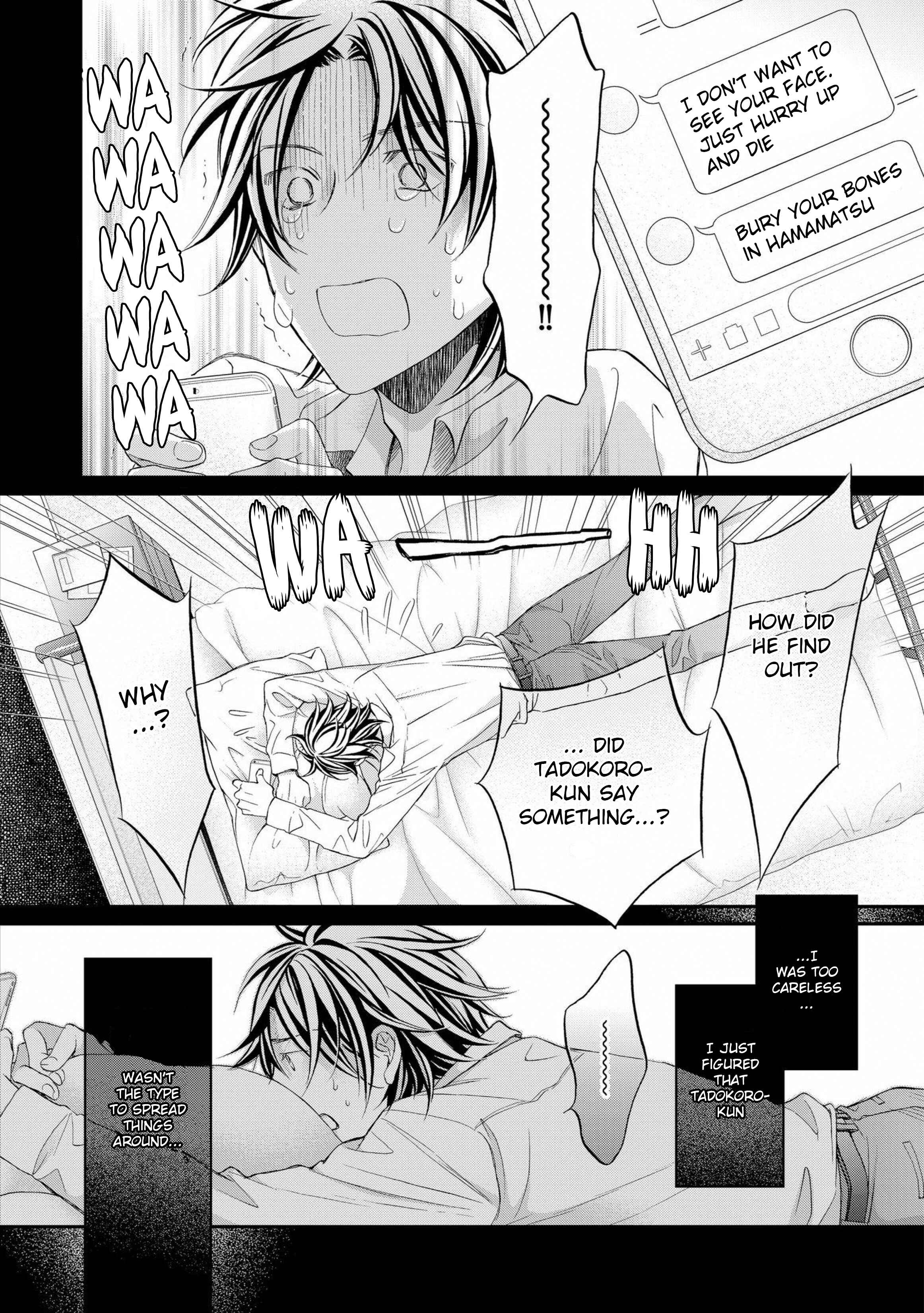 Page 9 Chapter 3 Koisuru Boukun
