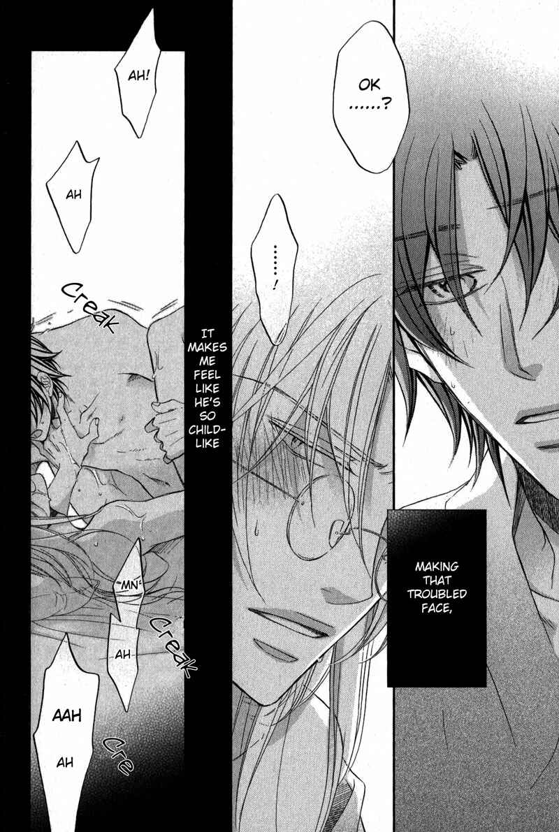 Page 4 Chapter 5.5 Koisuru Boukun