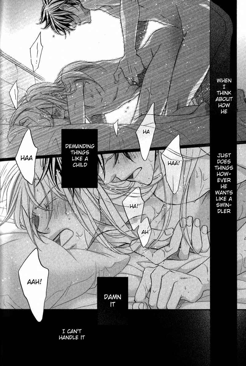 Page 8 Chapter 5.5 Koisuru Boukun
