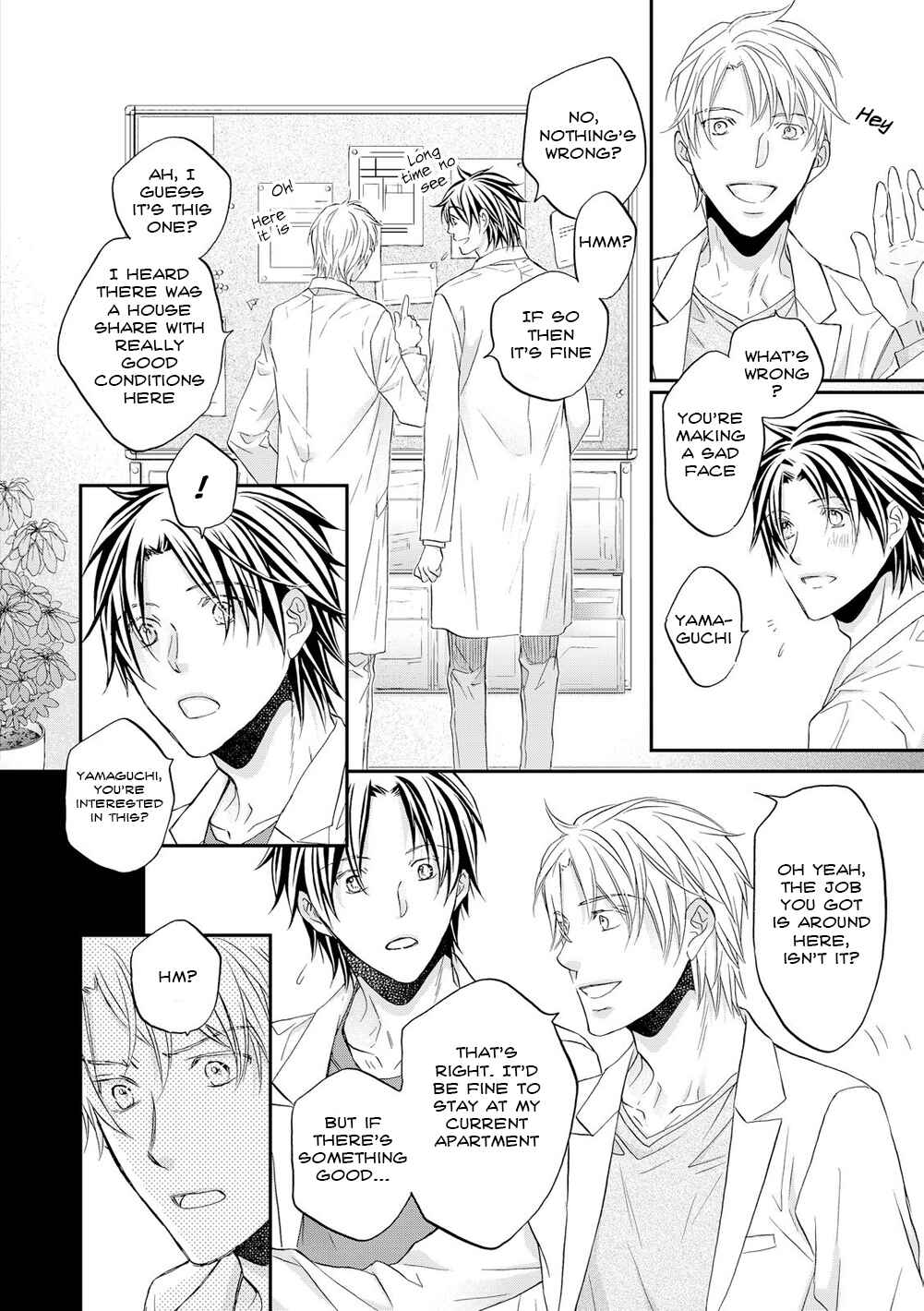 Page 11 Chapter 2 Koisuru Boukun