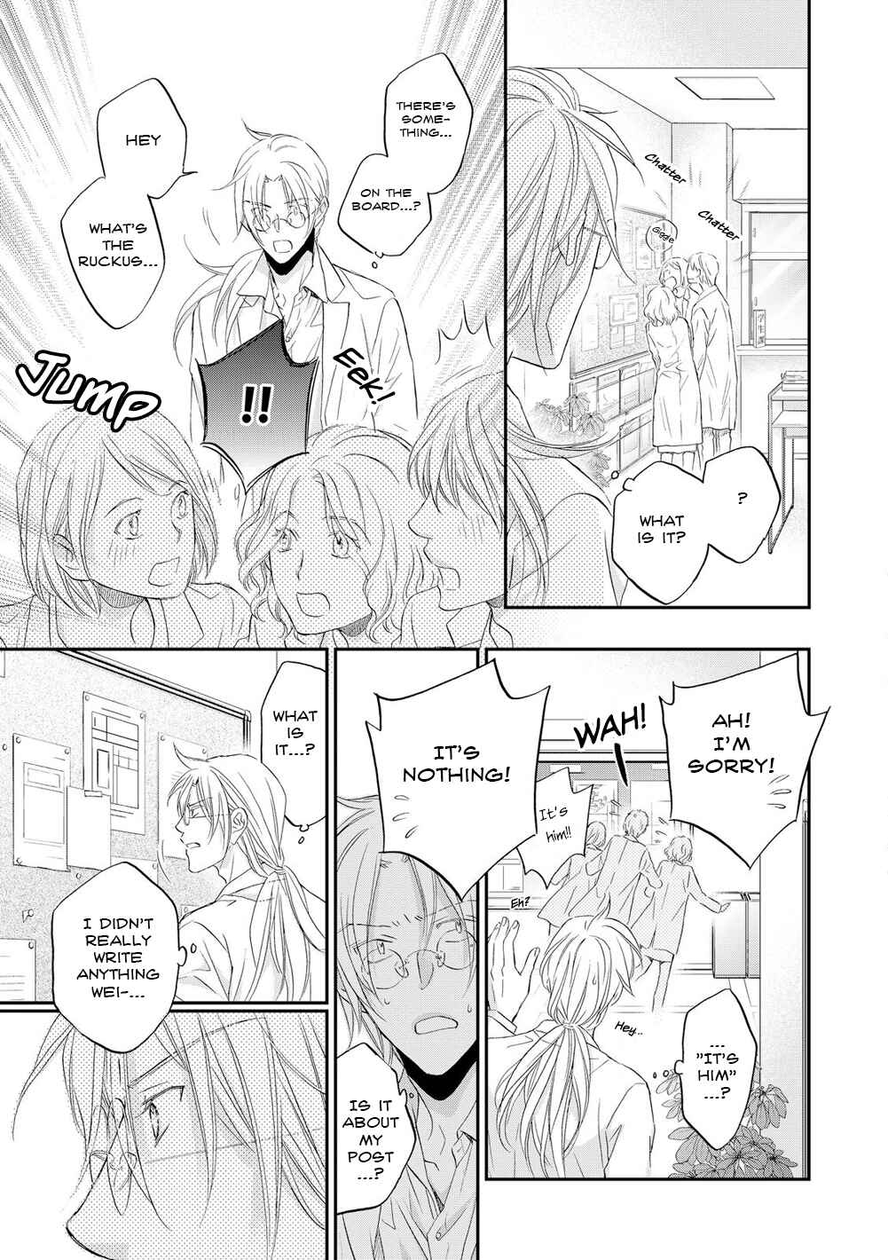 Page 16 Chapter 2 Koisuru Boukun