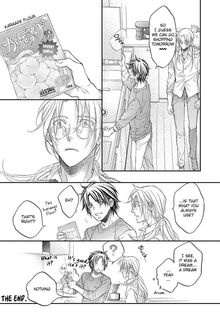 Page 11 Chapter 6.5 Koisuru Boukun