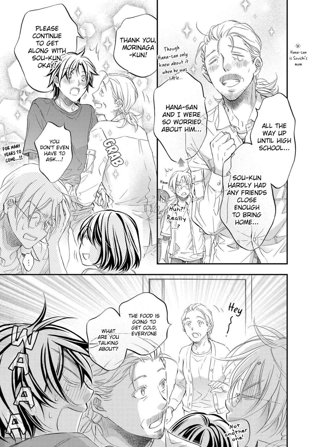 Page 12 Chapter 2 Koisuru Boukun