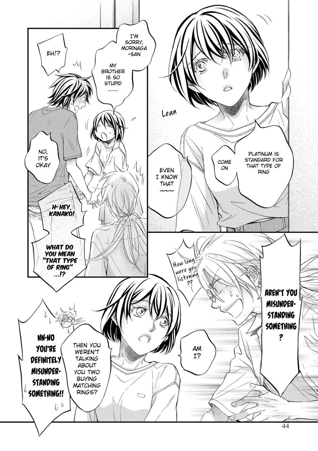 Page 7 Chapter 2 Koisuru Boukun