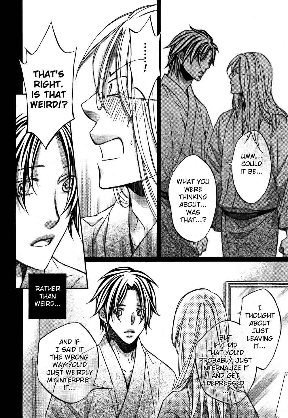 Page 16 Chapter 4 Koisuru Boukun