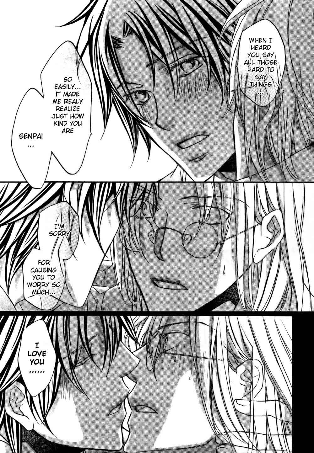 Page 21 Chapter 4 Koisuru Boukun