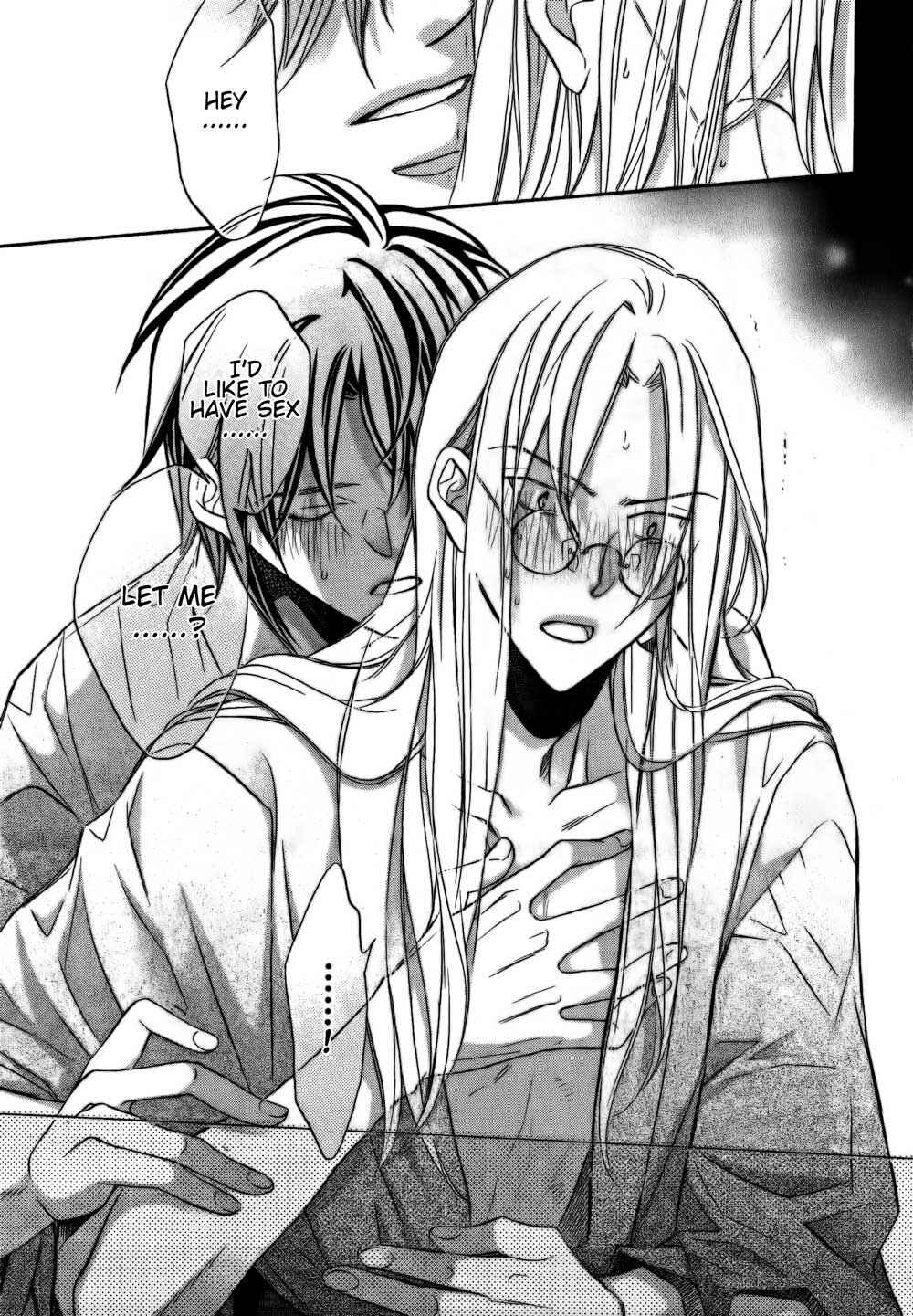 Page 25 Chapter 4 Koisuru Boukun