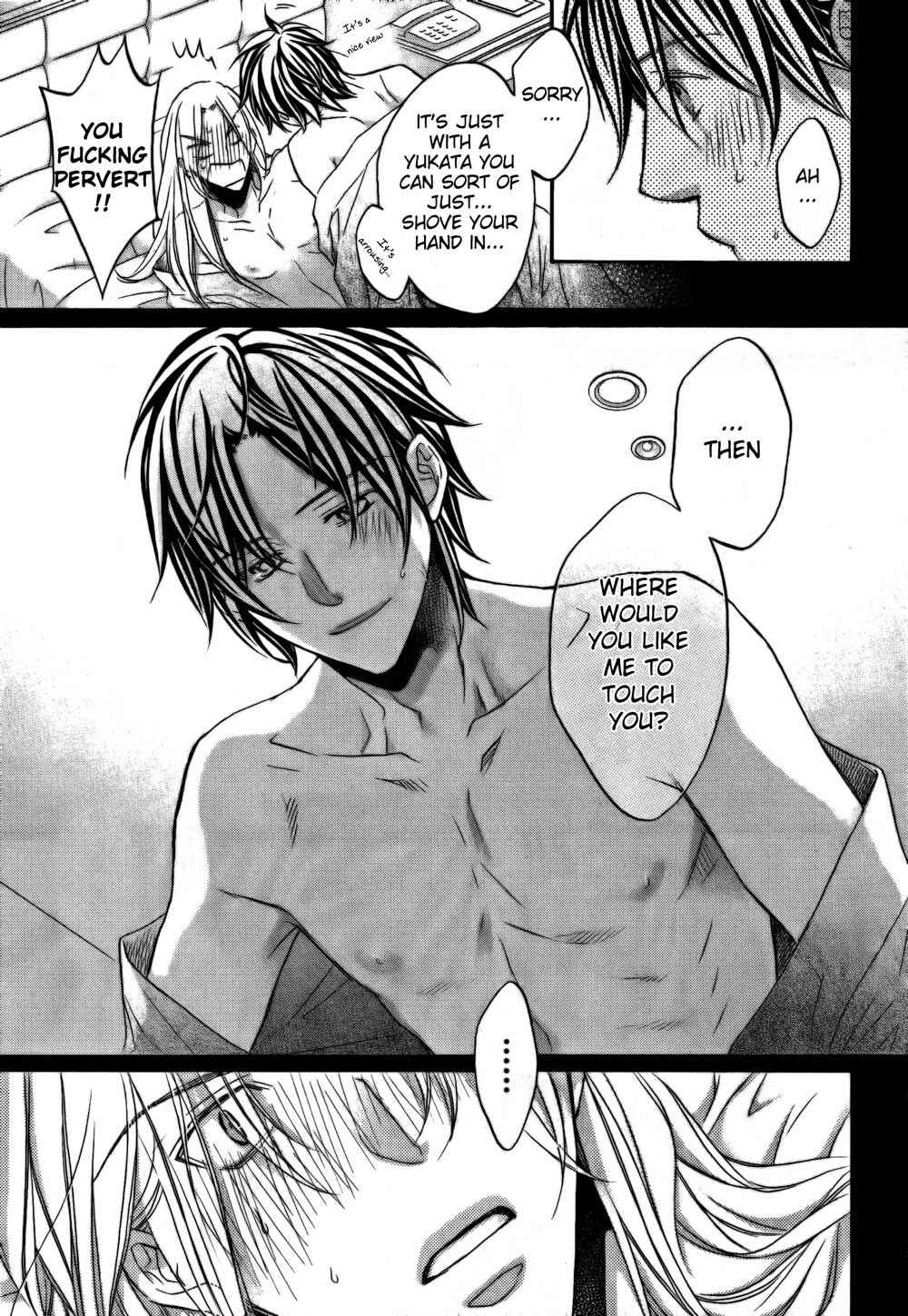 Page 27 Chapter 4 Koisuru Boukun