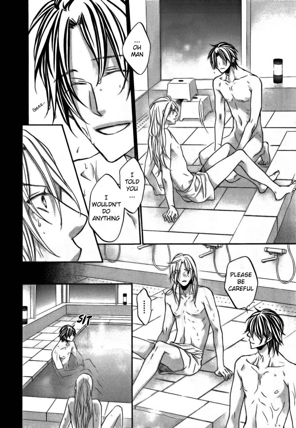 Page 4 Chapter 4 Koisuru Boukun