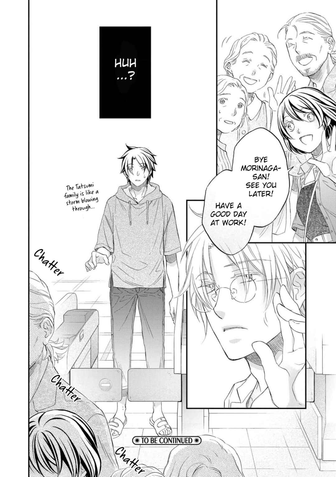 Page 16 Chapter 4 Koisuru Boukun