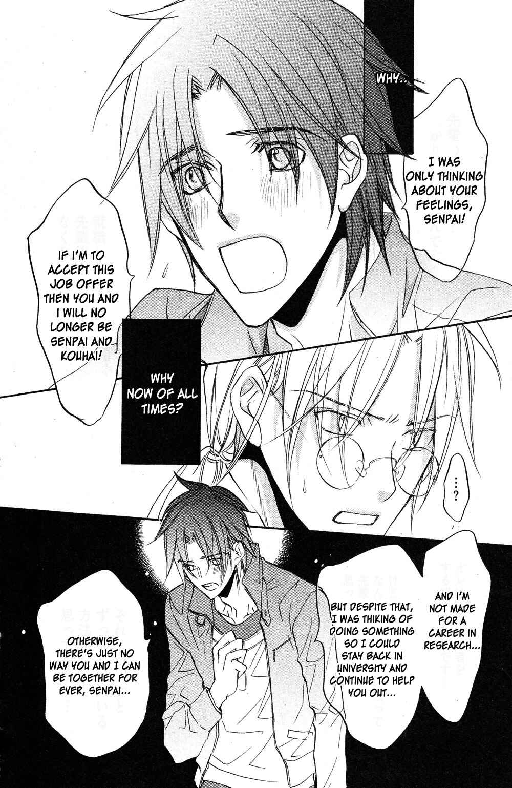 Page 14 Chapter 5 Koisuru Boukun
