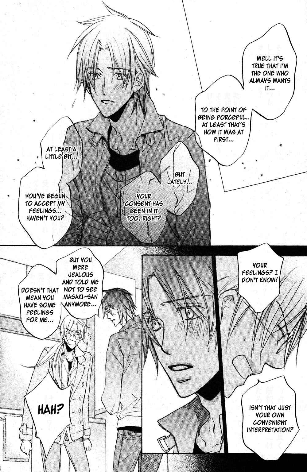 Page 20 Chapter 5 Koisuru Boukun