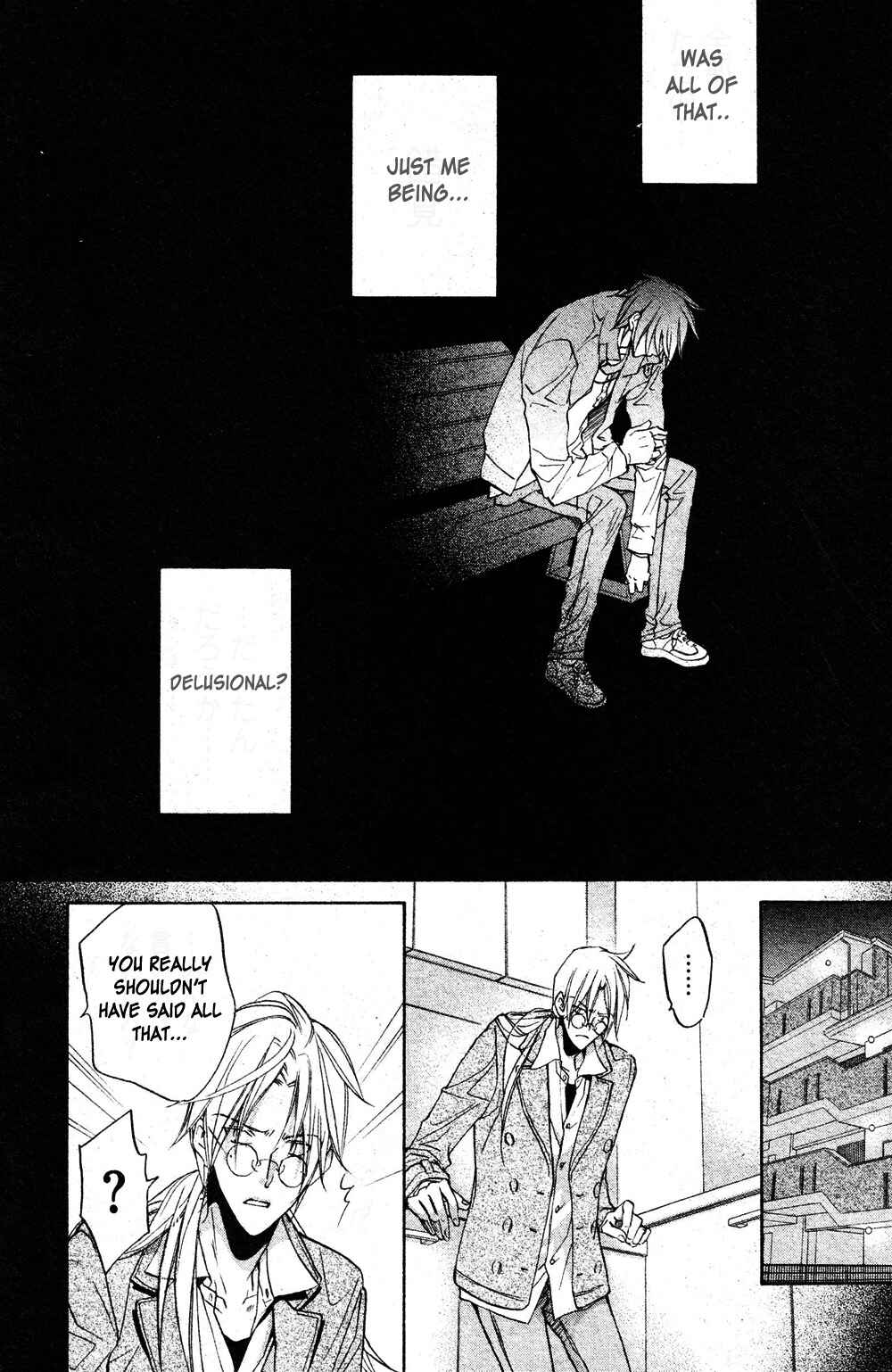 Page 24 Chapter 5 Koisuru Boukun