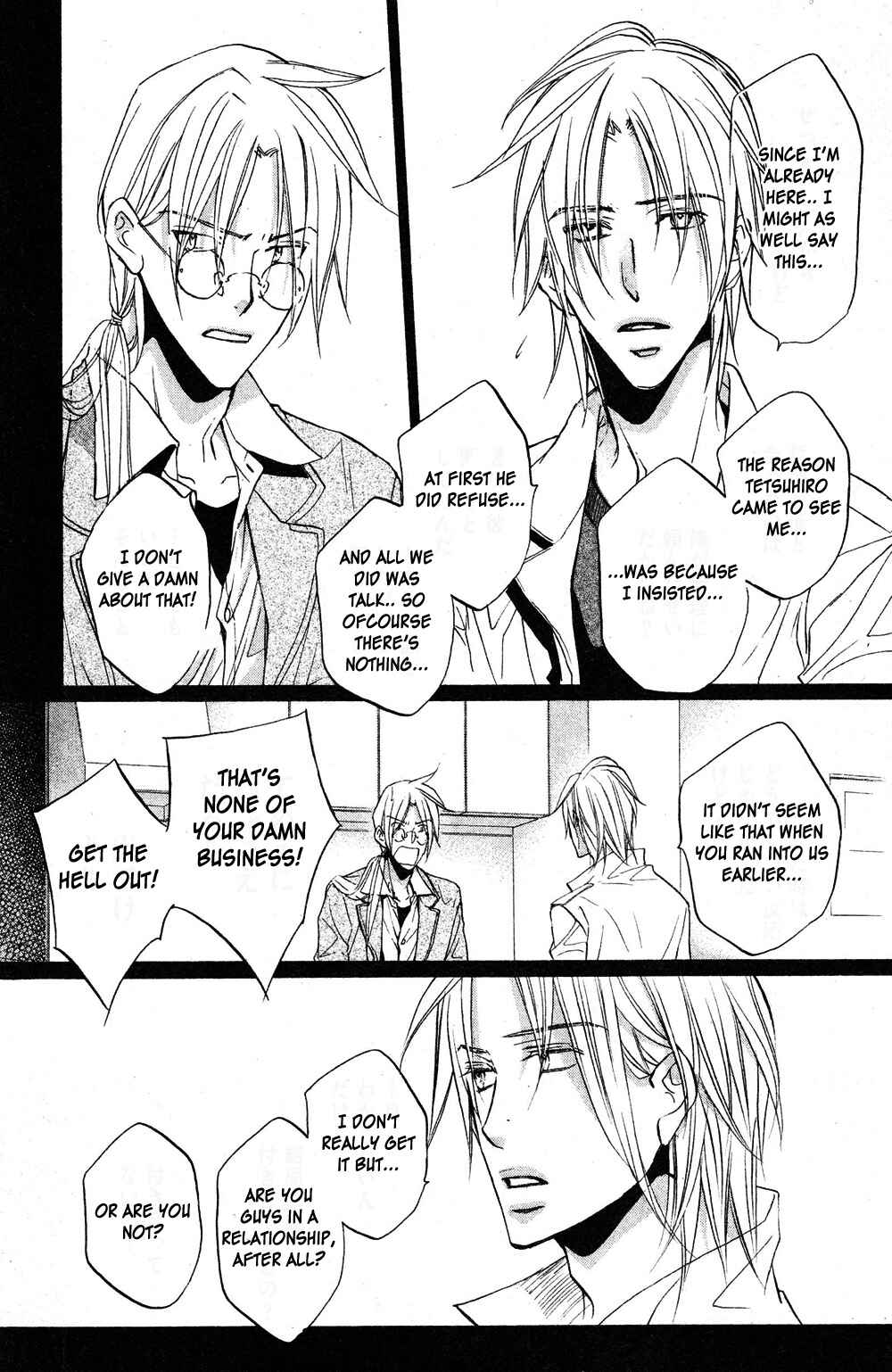 Page 26 Chapter 5 Koisuru Boukun