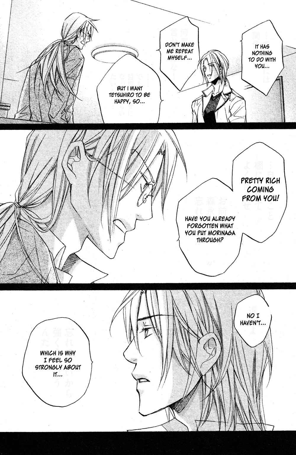 Page 28 Chapter 5 Koisuru Boukun